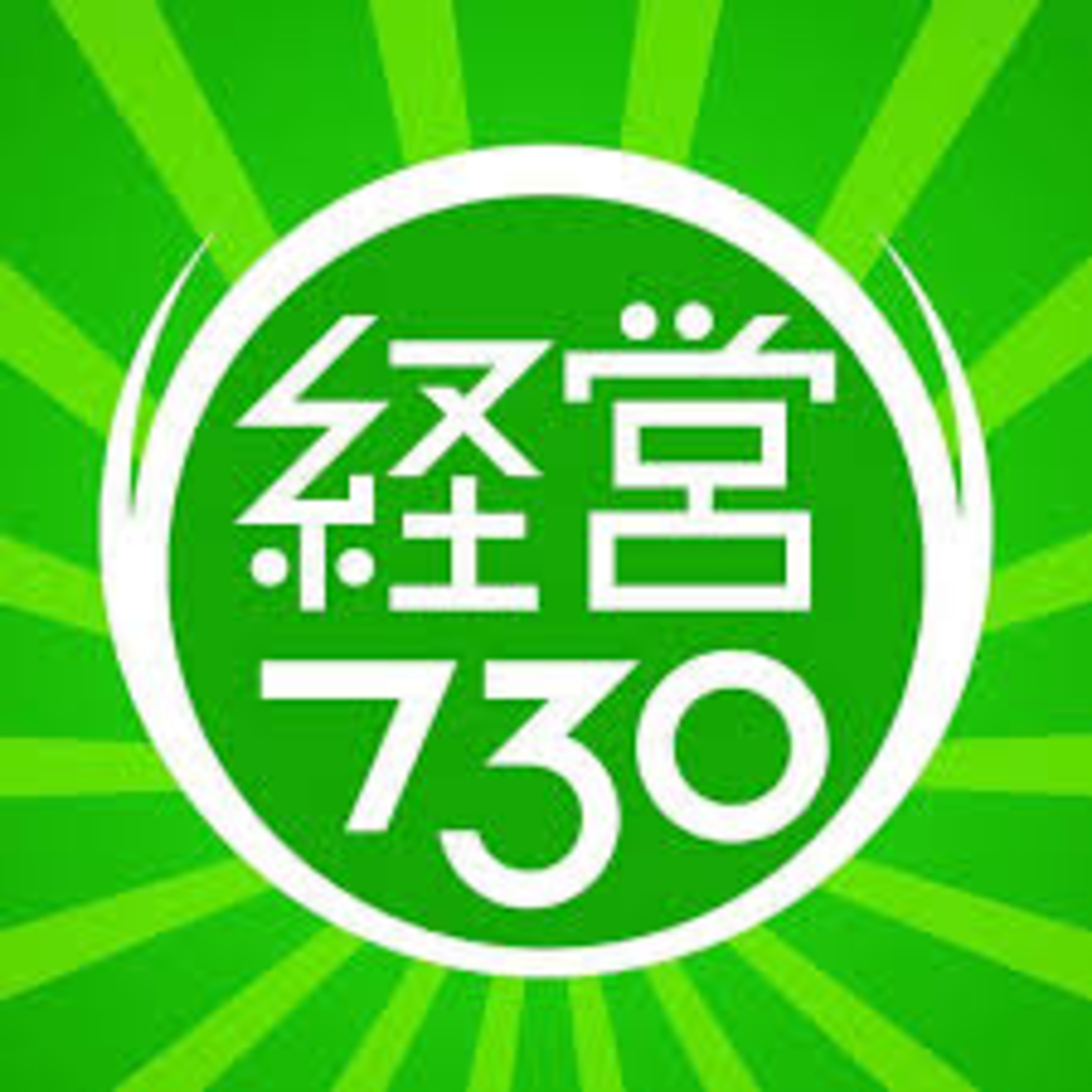 人が大事なら「集中力」「飽き」の制約条件に注目せよ | (#106) episode artwork