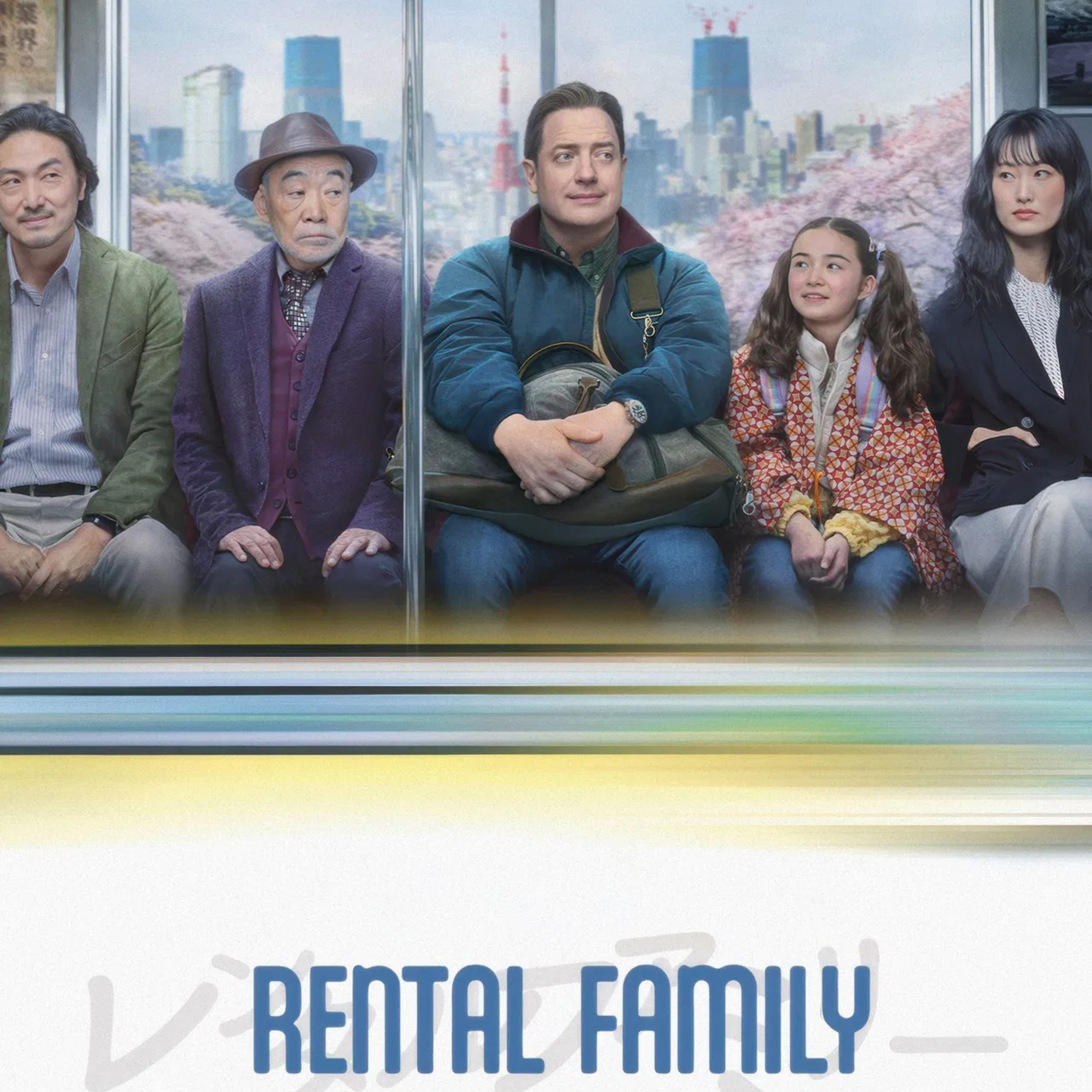Rental Family — Brendan Fraser’s Gig-Economy Heartbreaker episode artwork