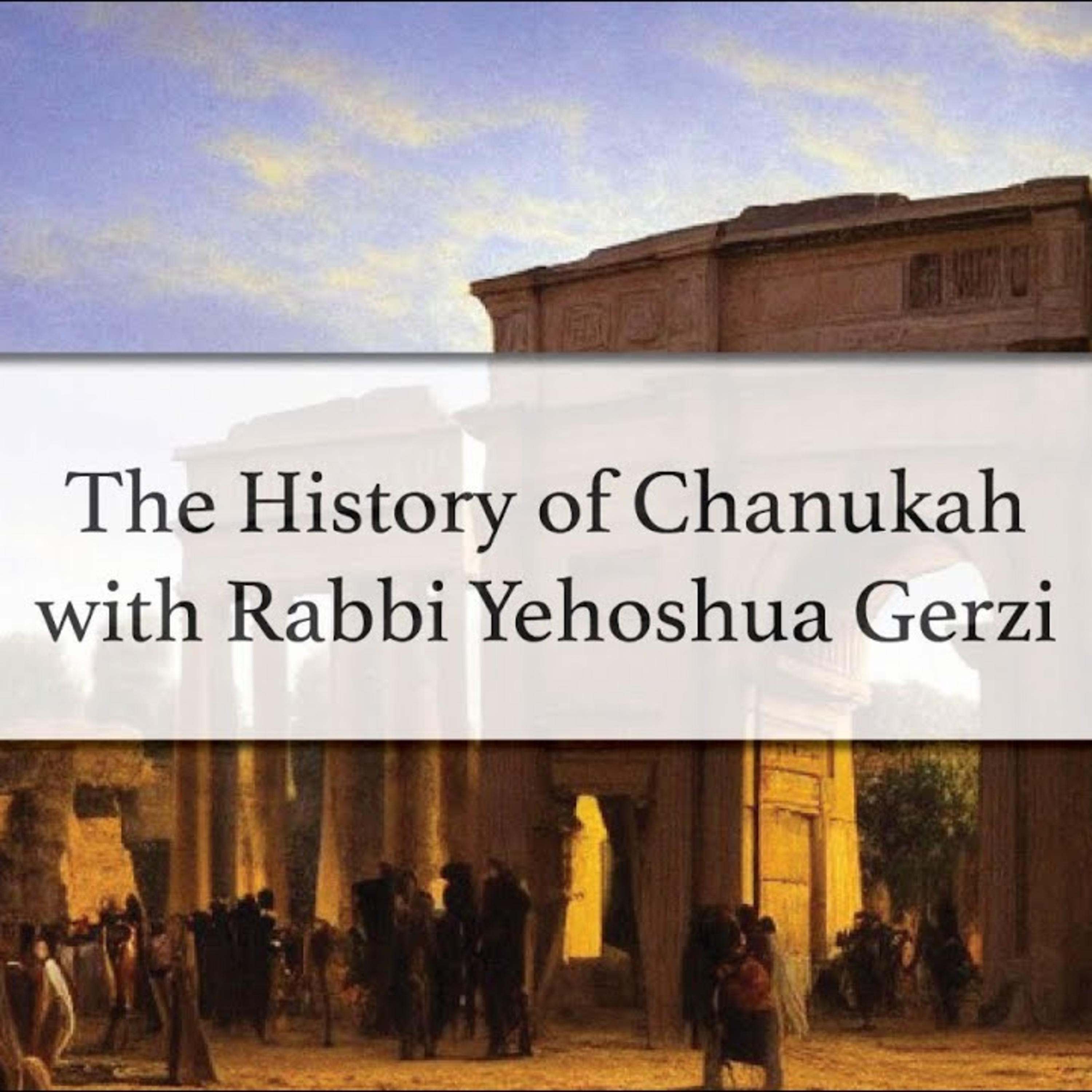 Chanukah