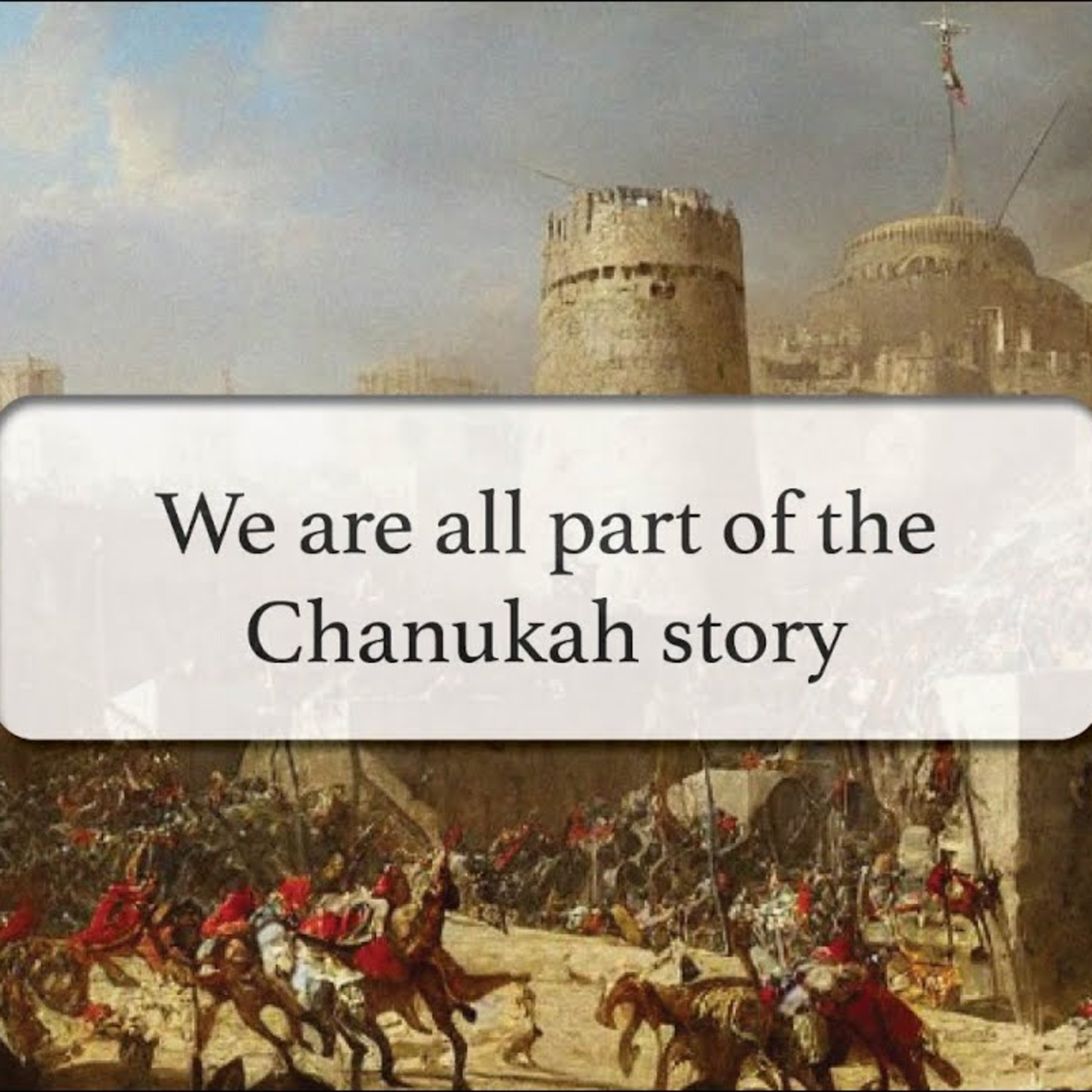 Chanukah