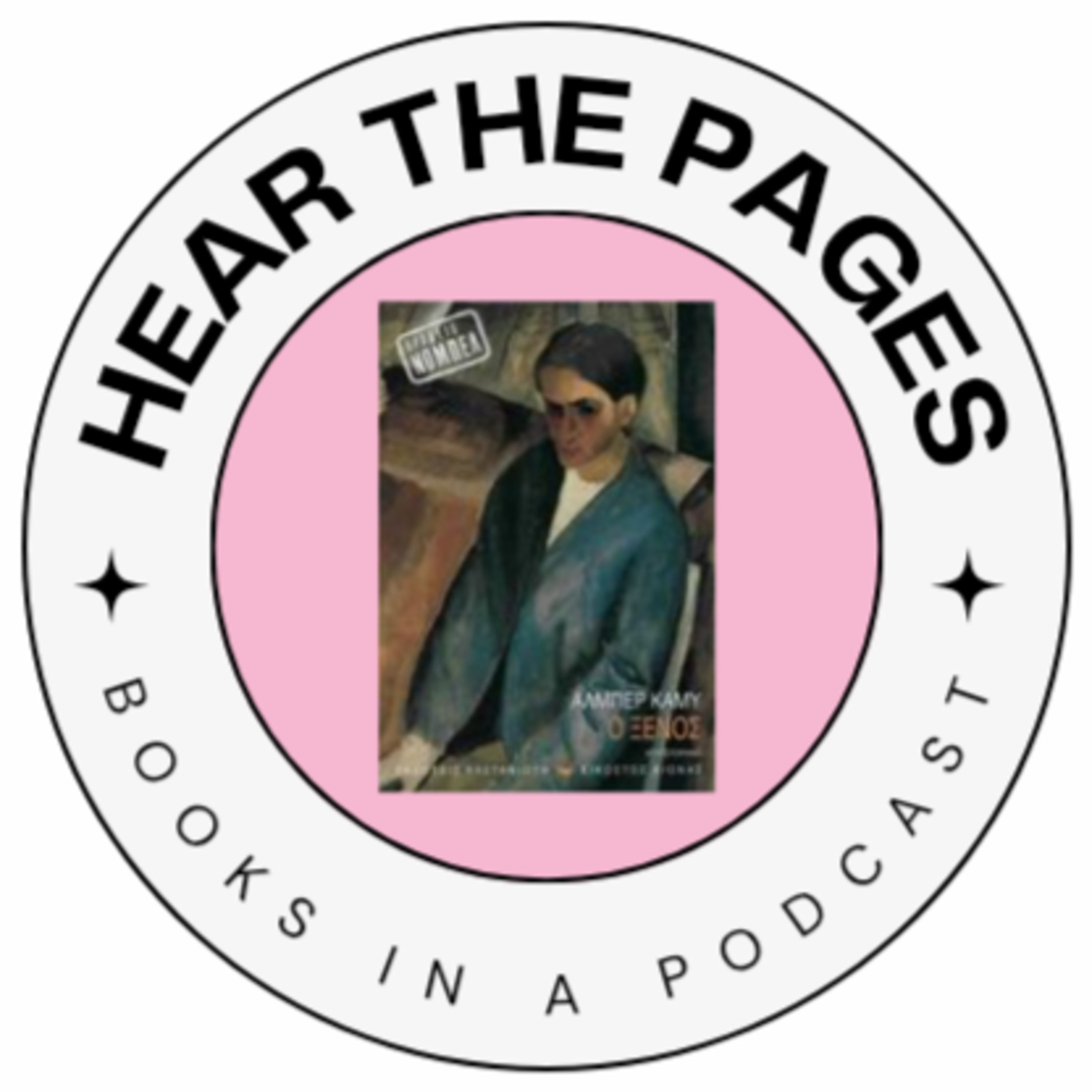 Ο Ξένος - Albert Camus | Hear the pages episode artwork