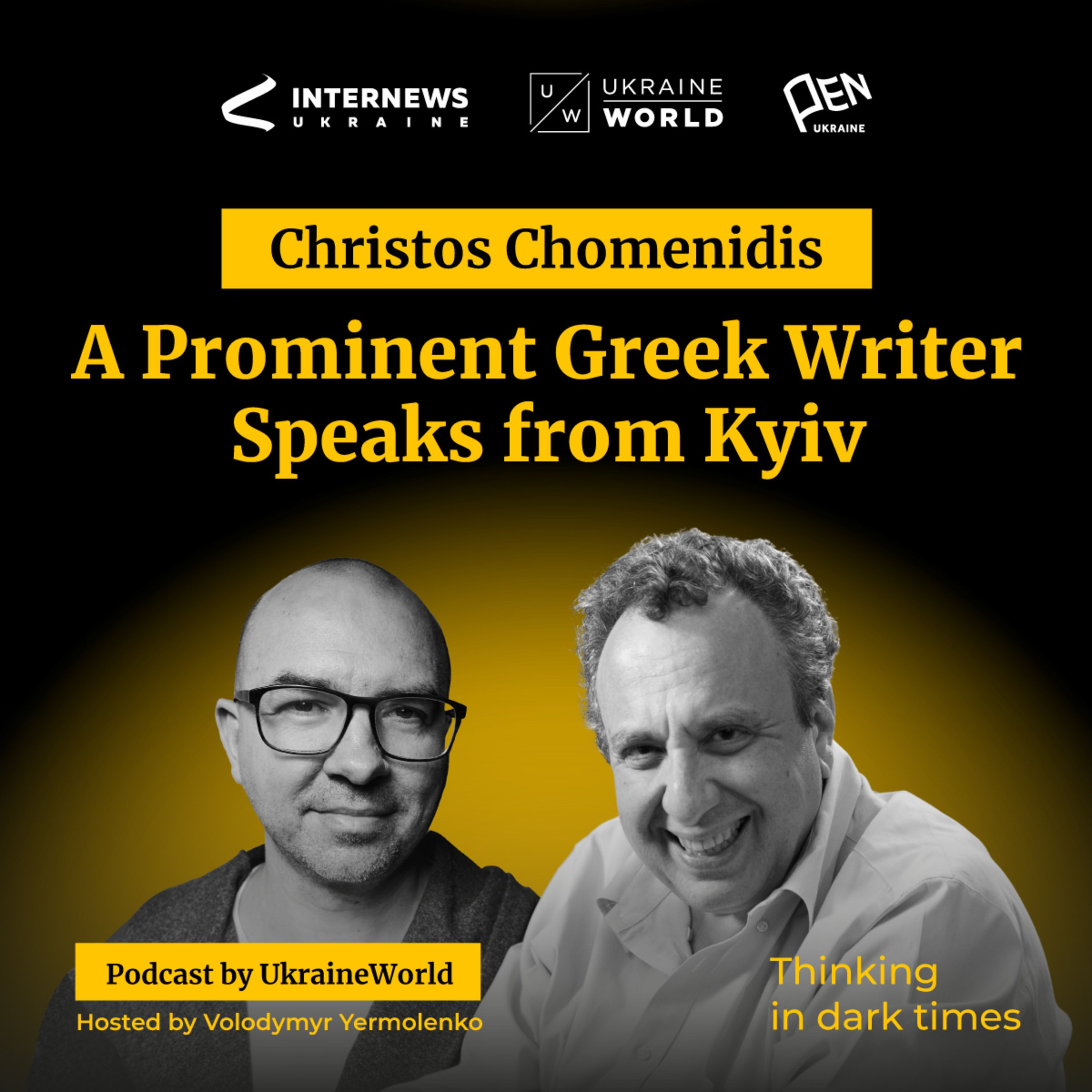Greece, Ukraine, Communism, War, Europe – with Christos Chomenidis