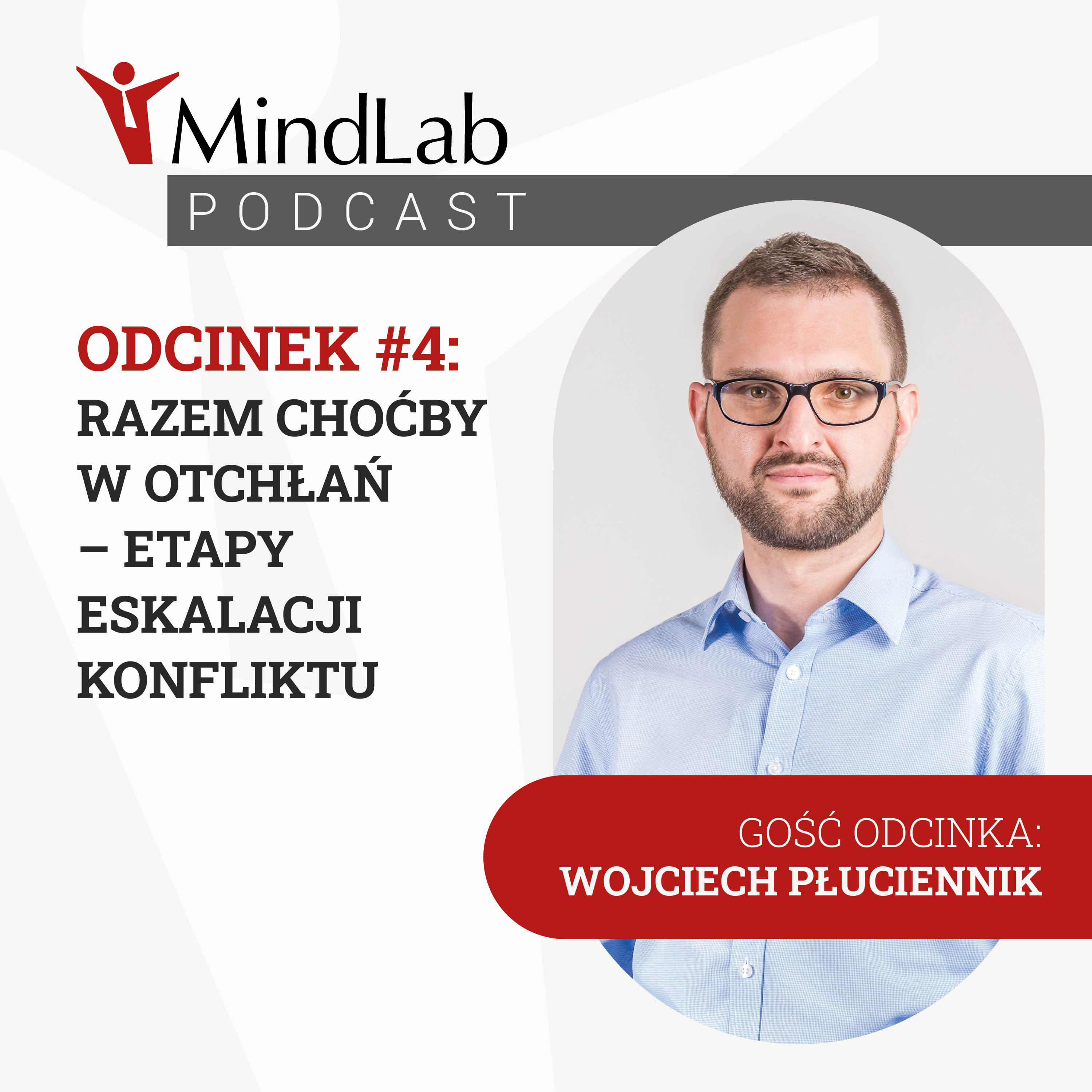 Innowacje w rozwoju