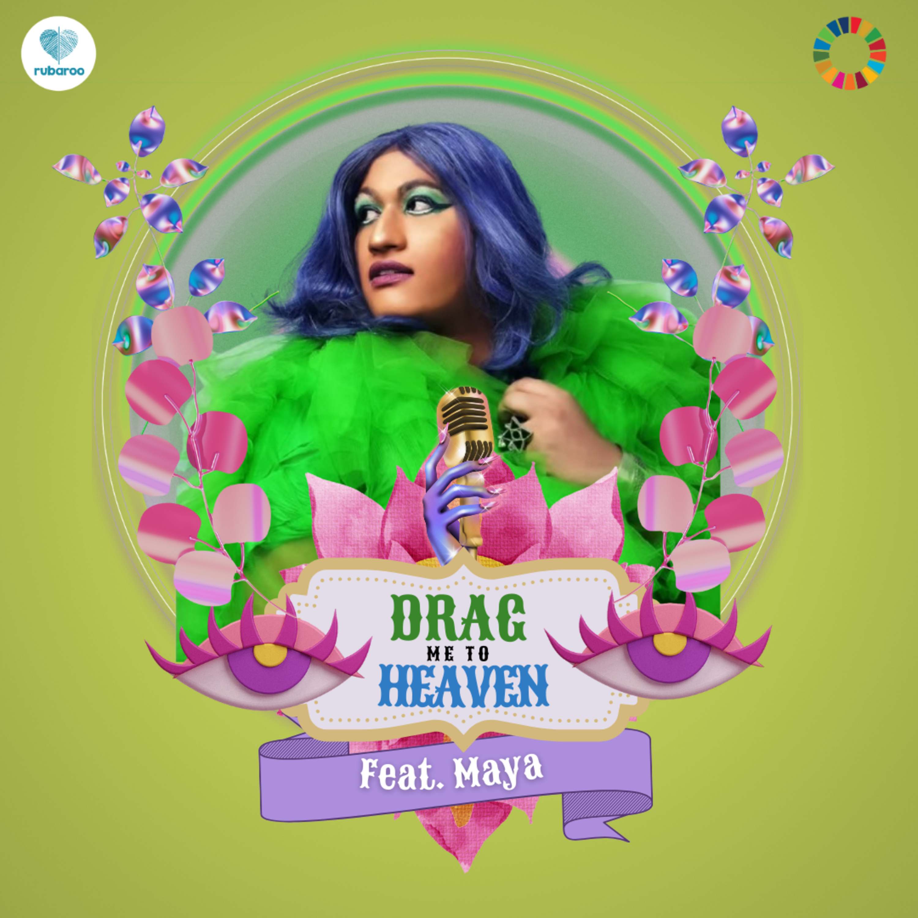 Drag Me to Heaven