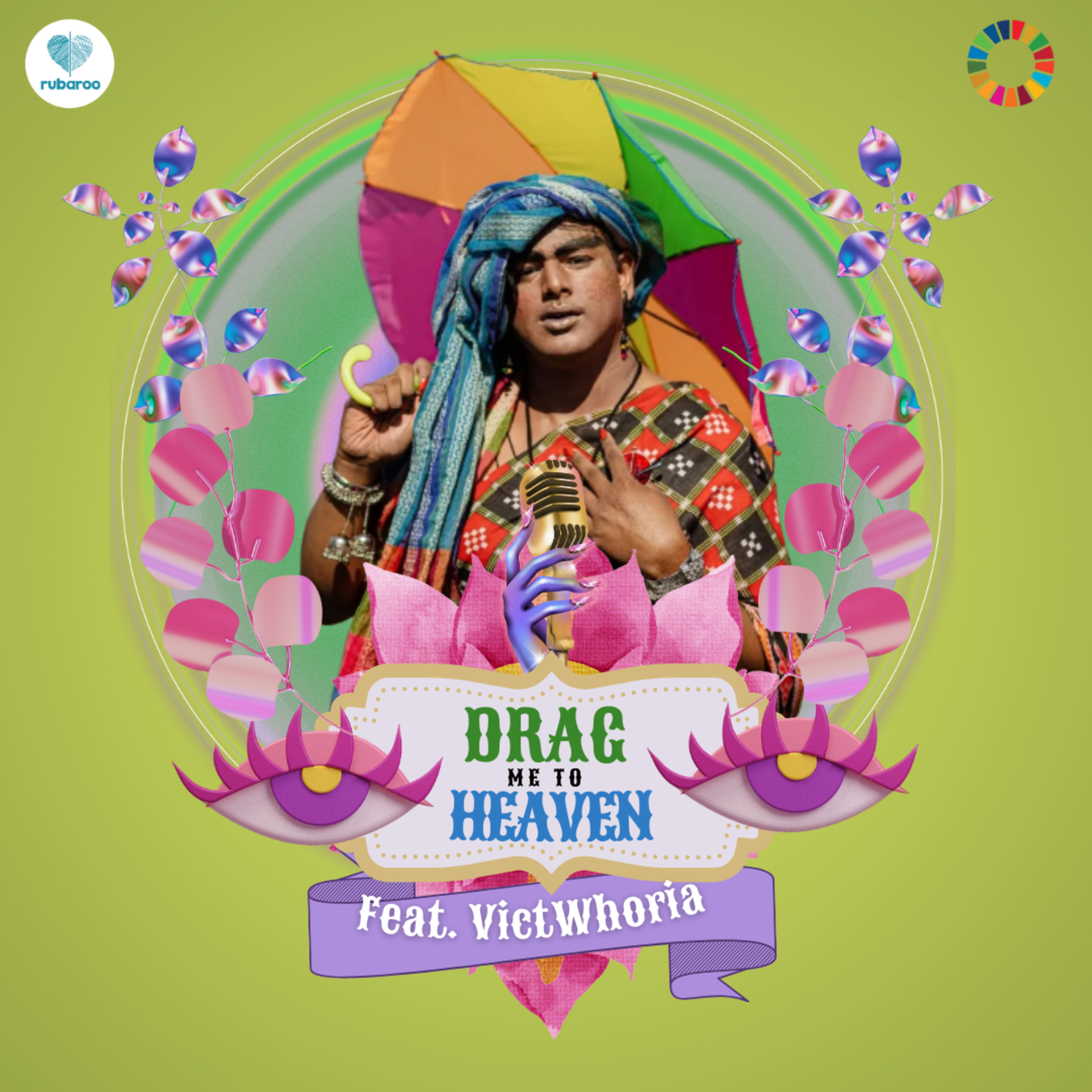 Drag Me to Heaven