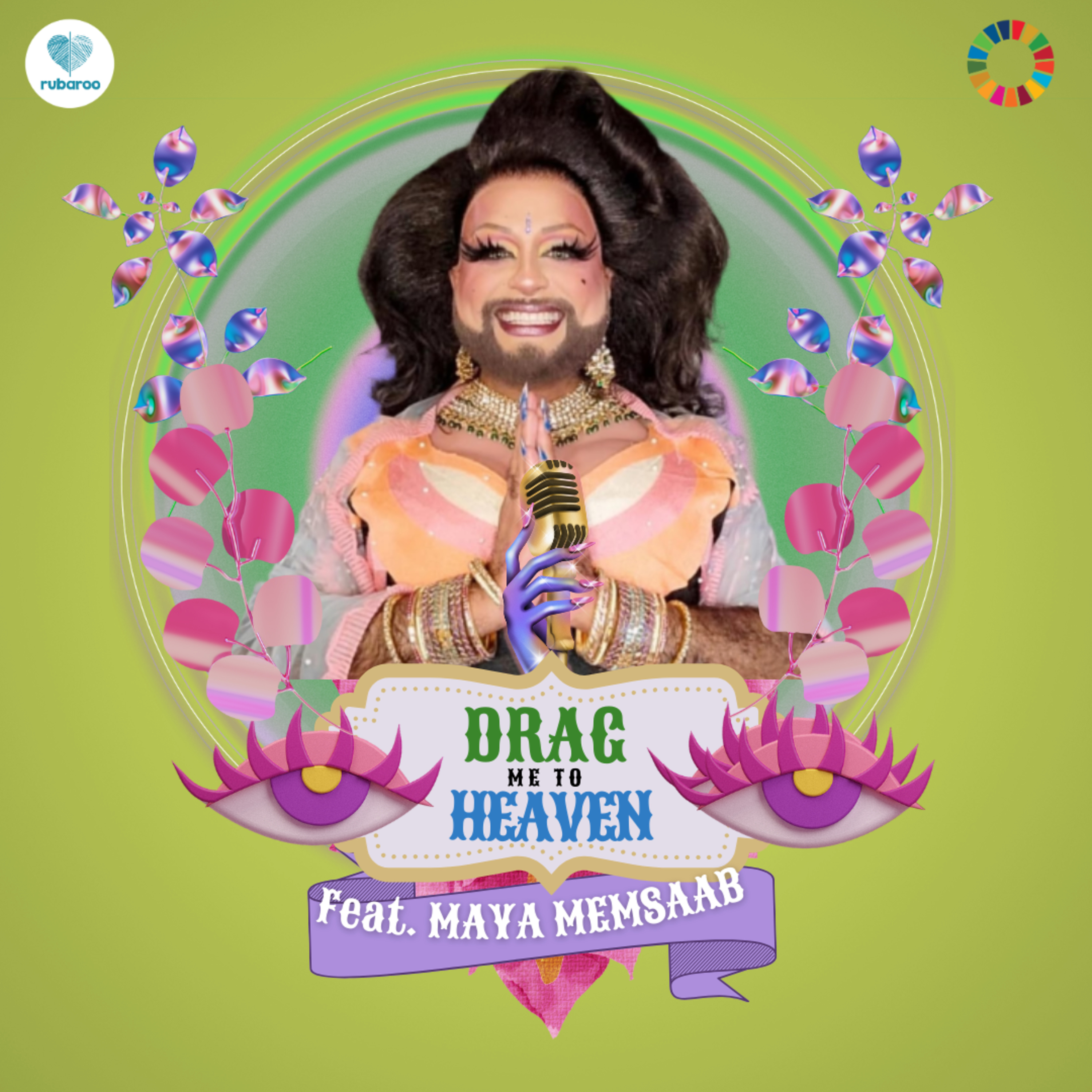 Drag Me to Heaven