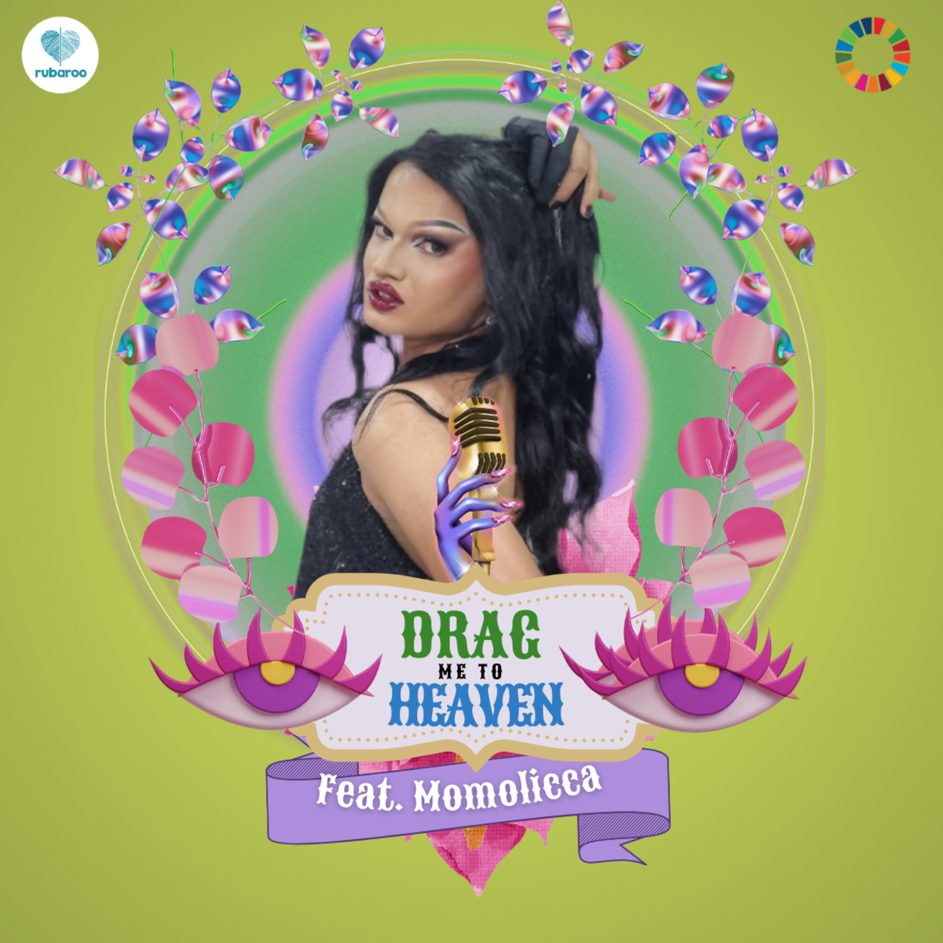 Drag Me to Heaven