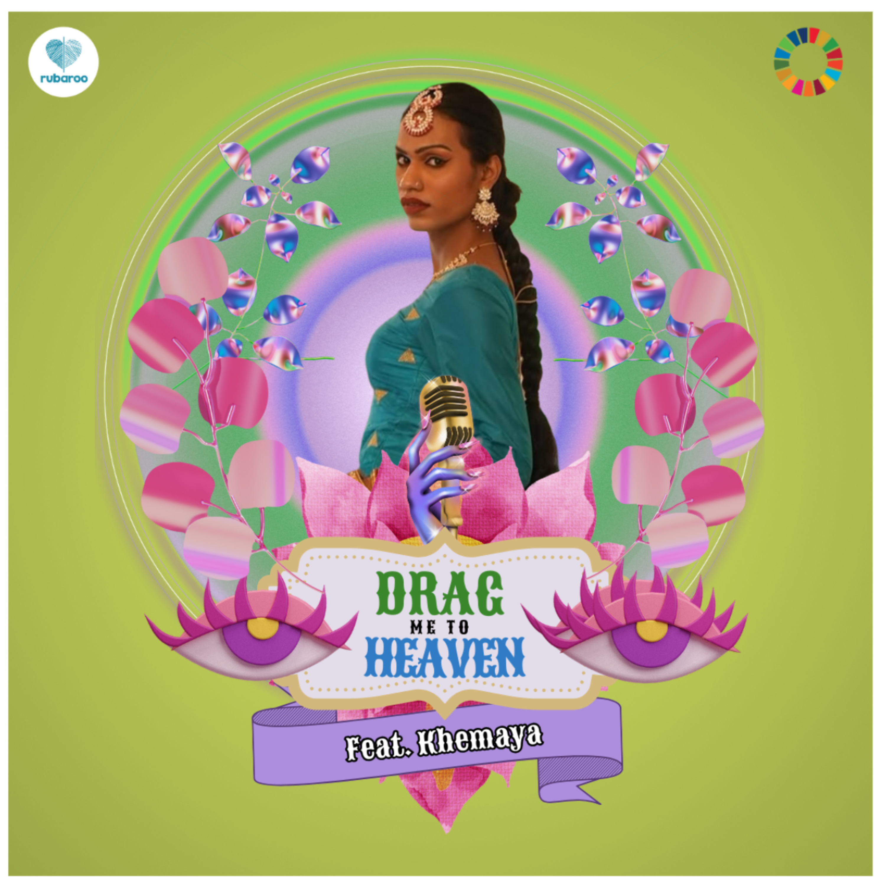 Drag Me to Heaven