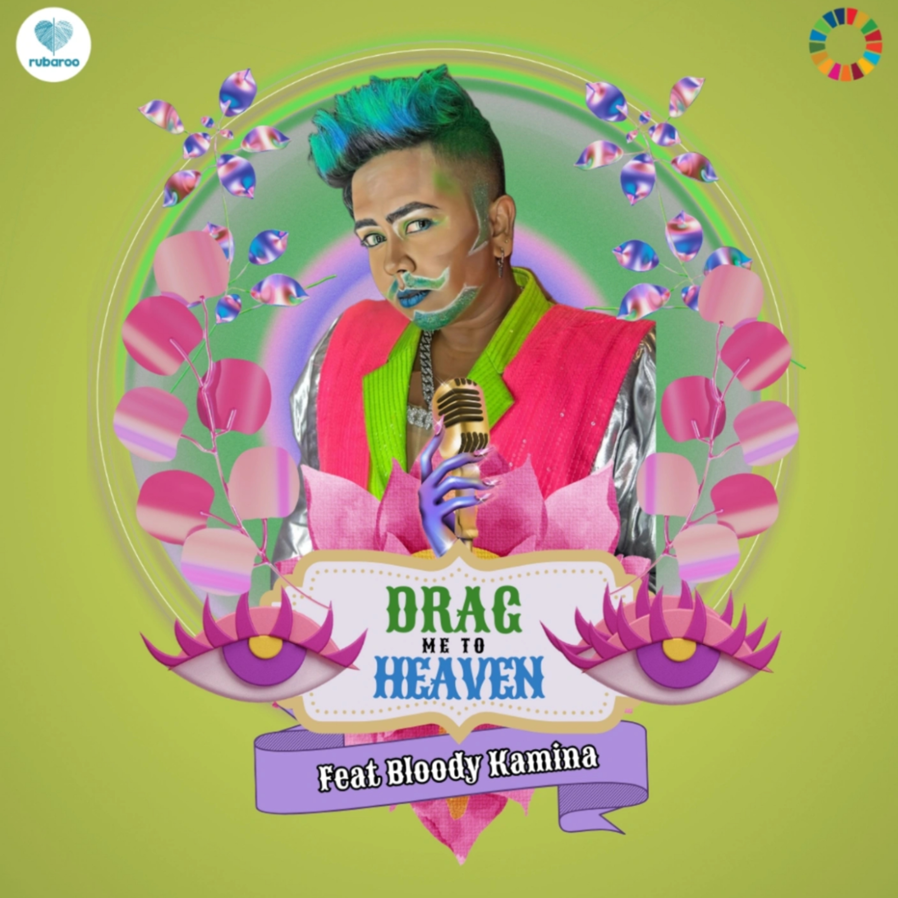 Drag Me to Heaven