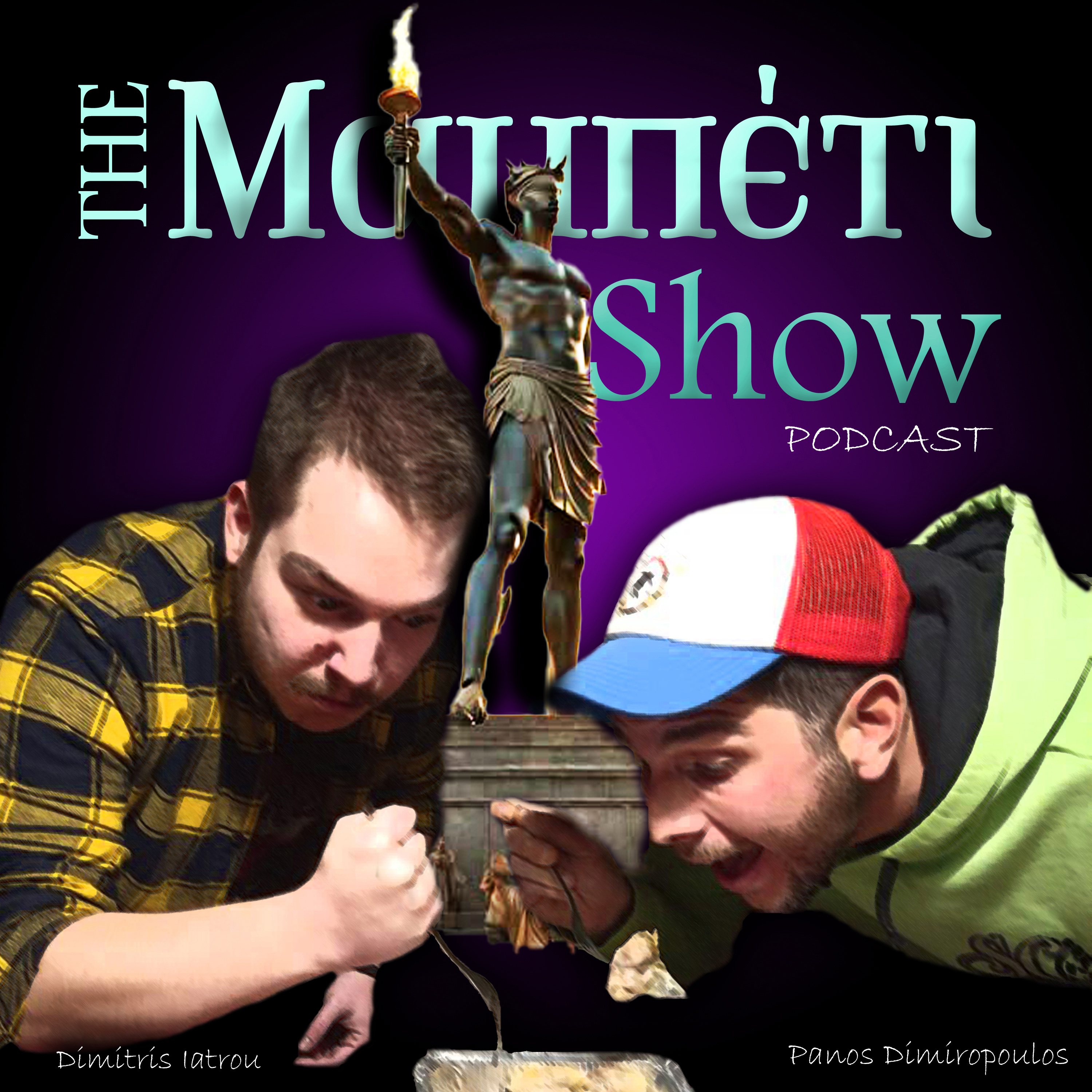 The Μαμπέτι Show