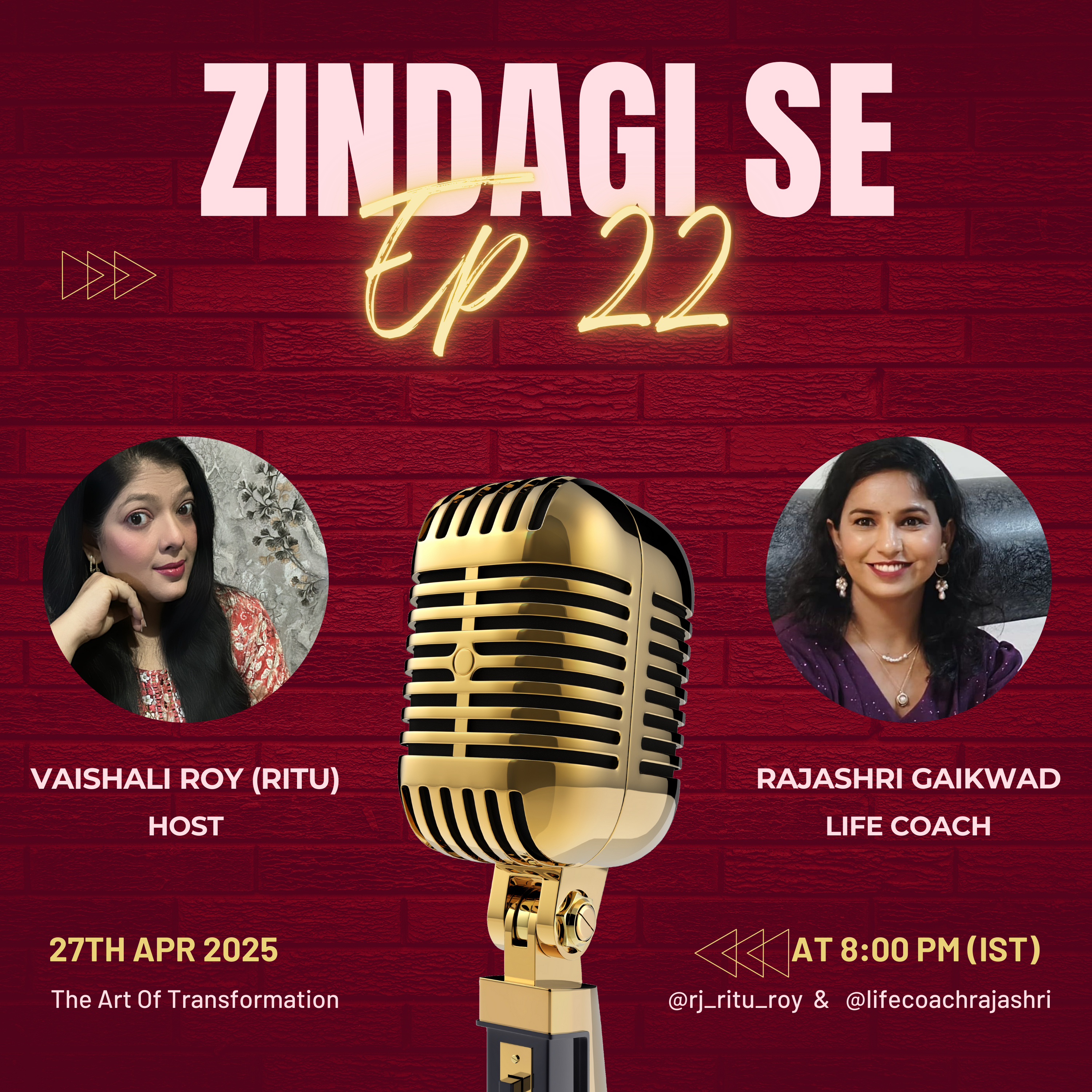 Zindagi Se - Ep 22: The Art Of Transformation with Rajashri Gaikwad episode artwork