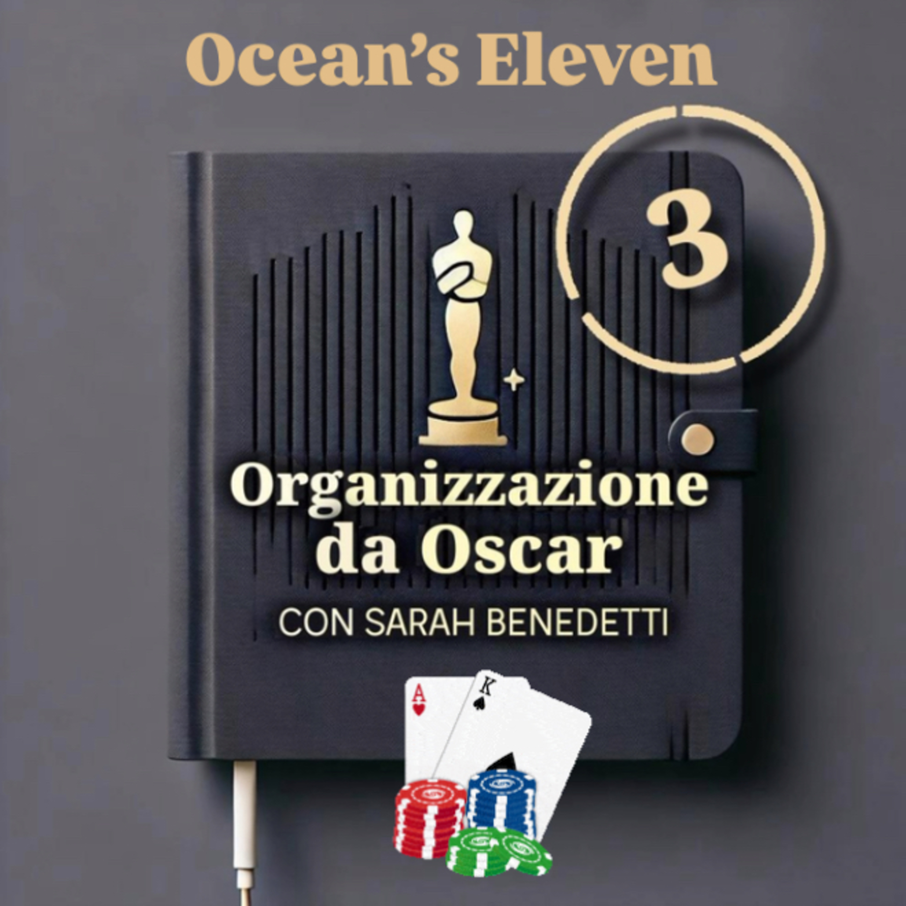 Organizzazione da Oscar