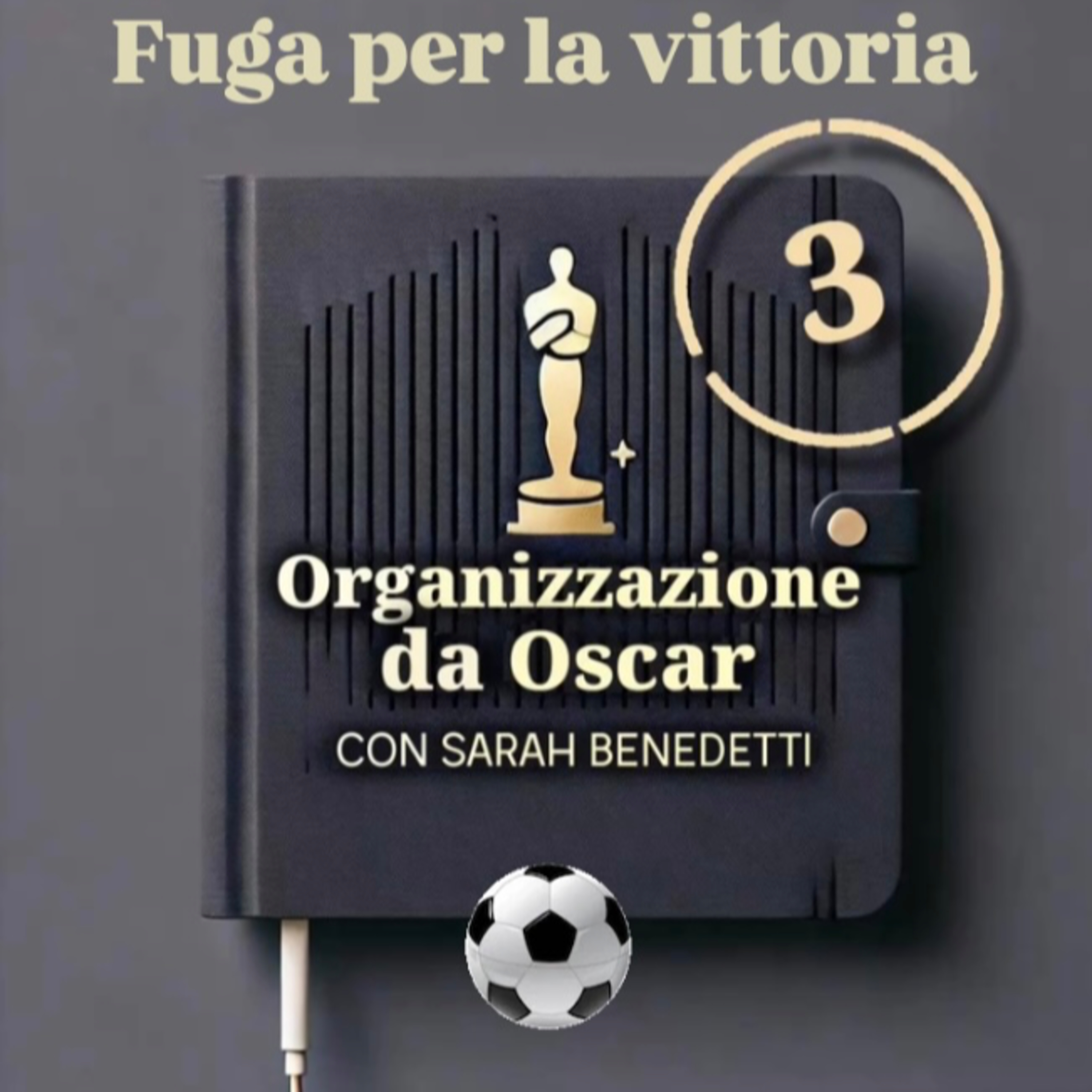 Organizzazione da Oscar
