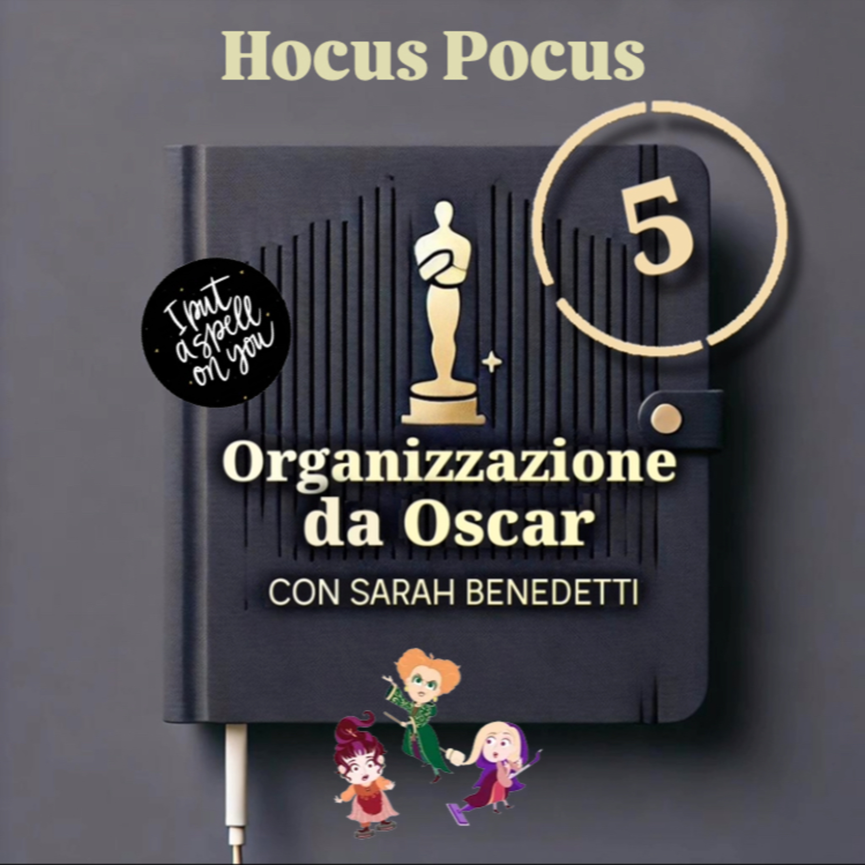 Organizzazione da Oscar