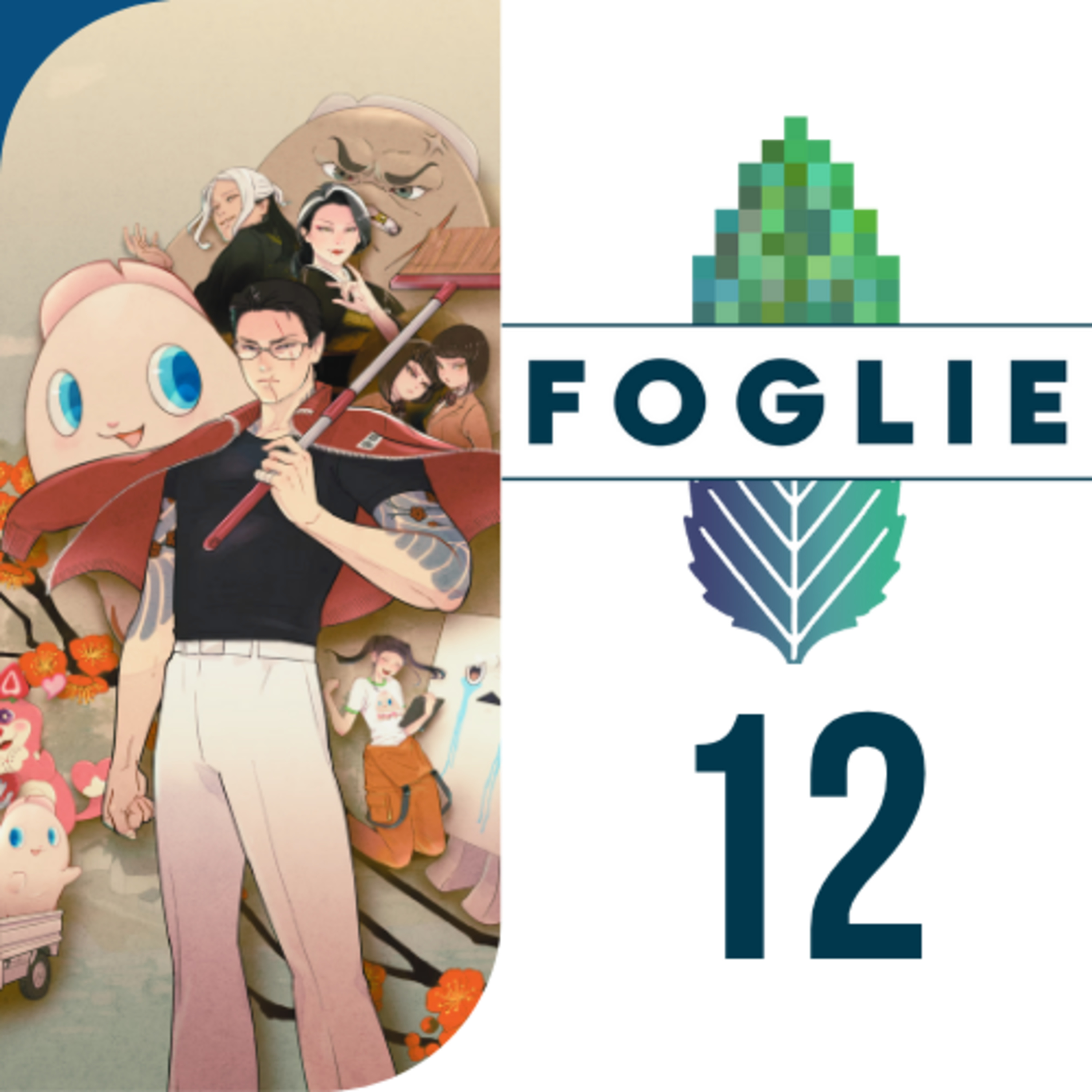 Foglie: un podcast di un server Discord di un altro podcast