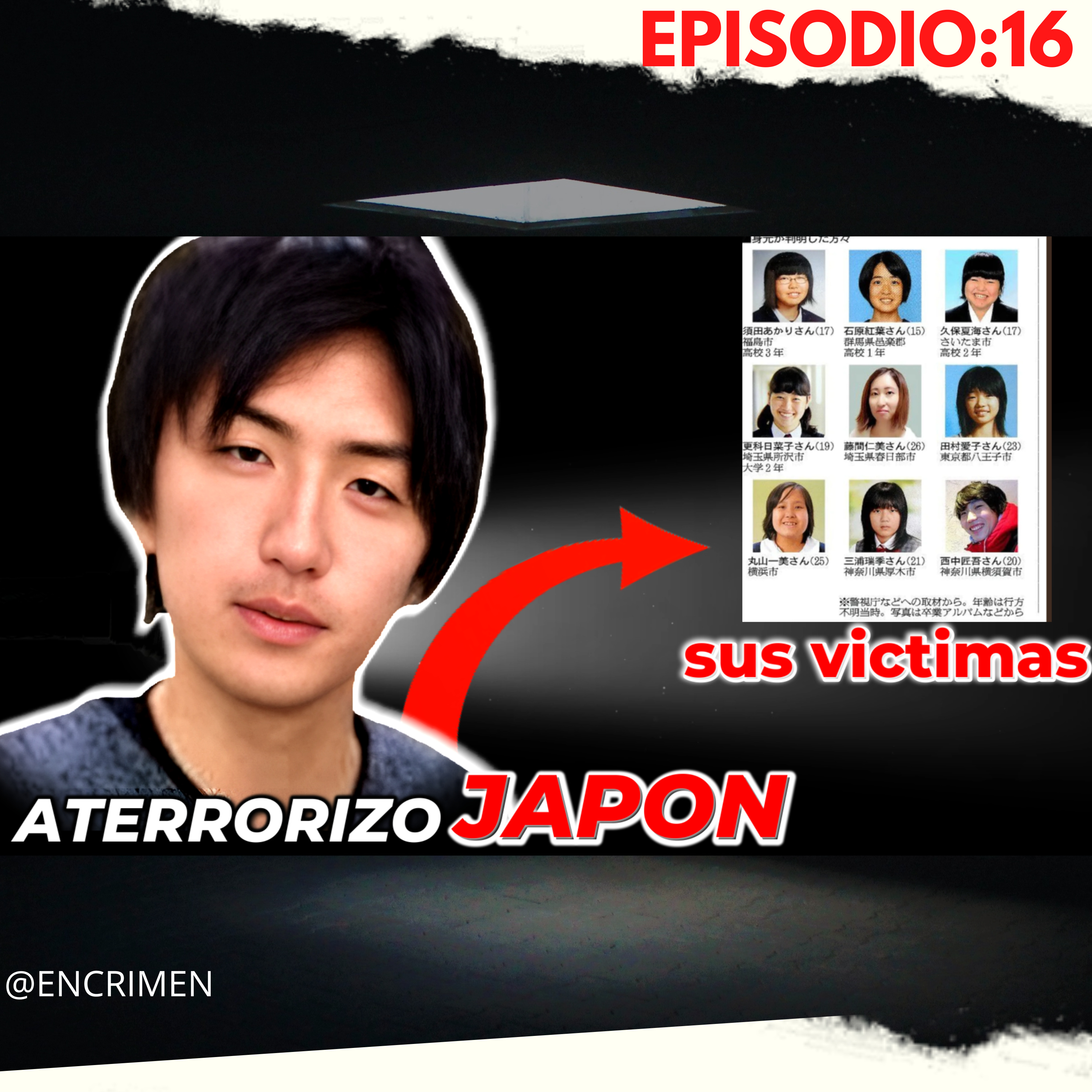 ENCRIMEN