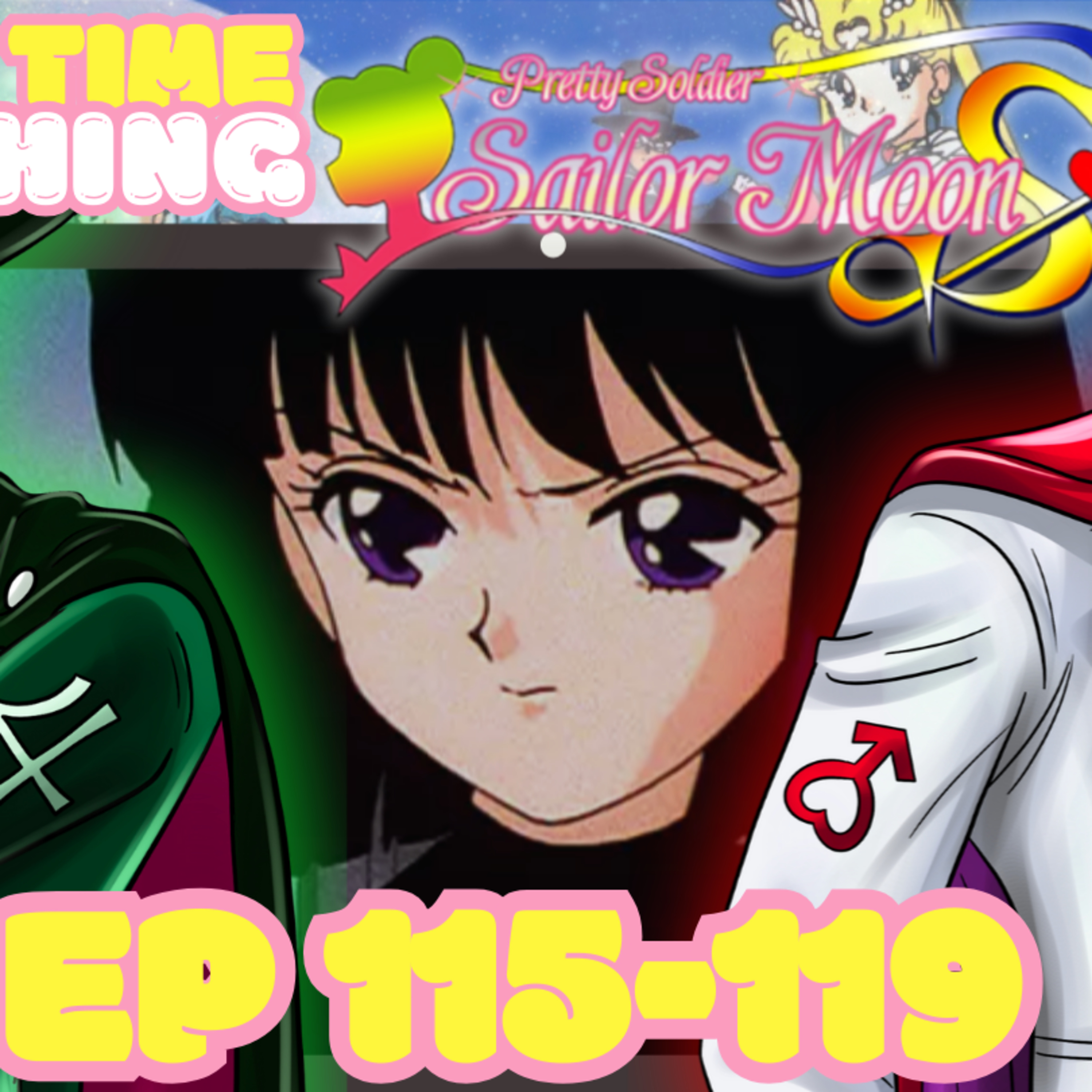 IT'S HAMTARO TIME! Sailor Moon S Ep.115 - 119 Reaction! | First Time Watching Sailor Moon S episode artwork