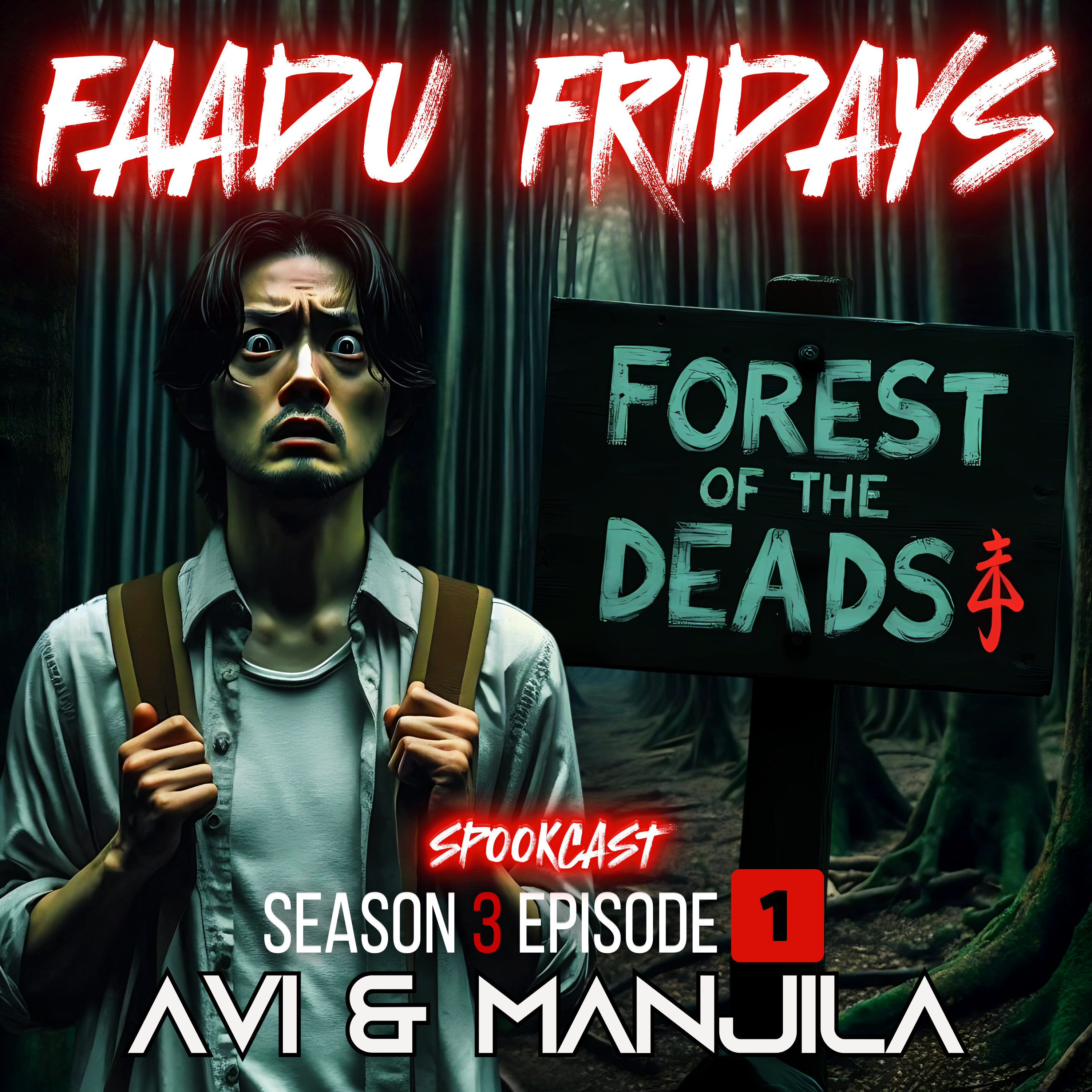 Aokigahara : Whispers in the Woods - FAADU FRIDAYS Ep23 | Hindi Horror Story