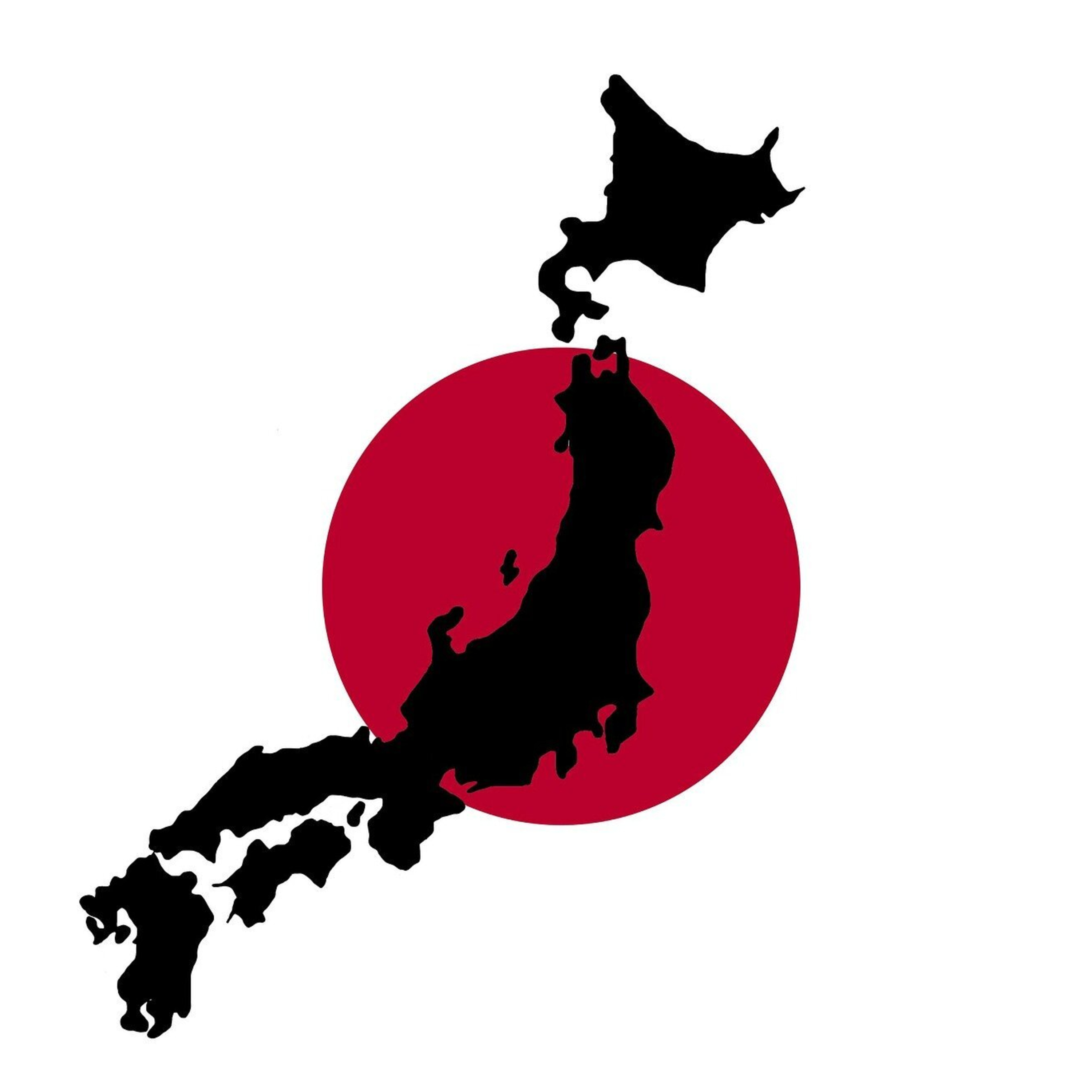 Japanuary 2026 - Haze/Ekusute/Noroi | Horrort bírod?