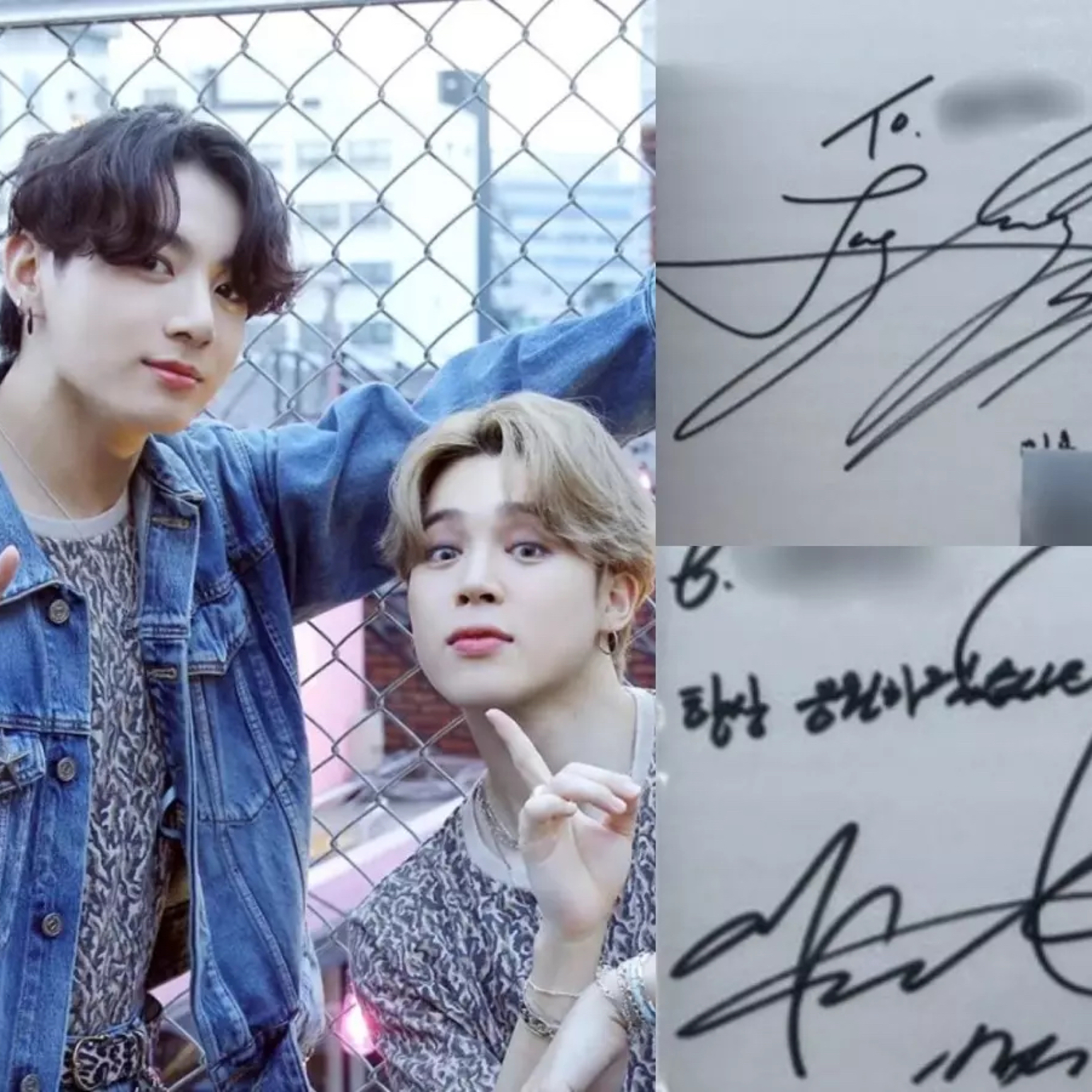 They are always attached to the hip Jimin and Jungkook salon visit in military service