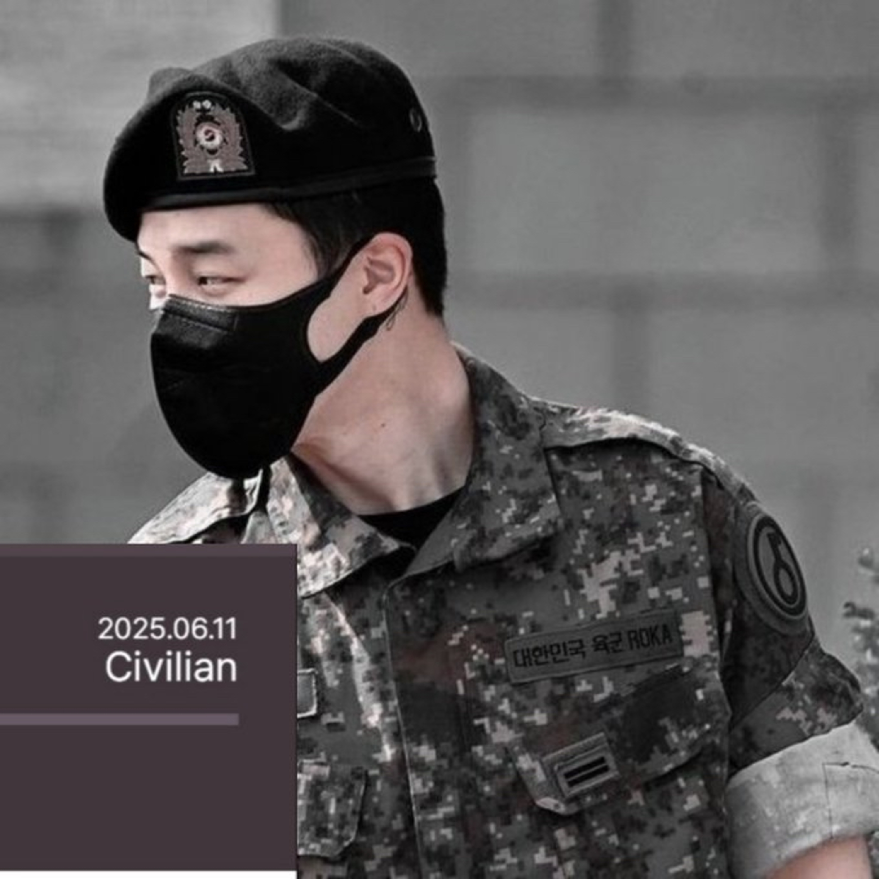 Part 2: Everyone gets up their next rank Civilians Jimin and Jungkook promoted Sergeant military