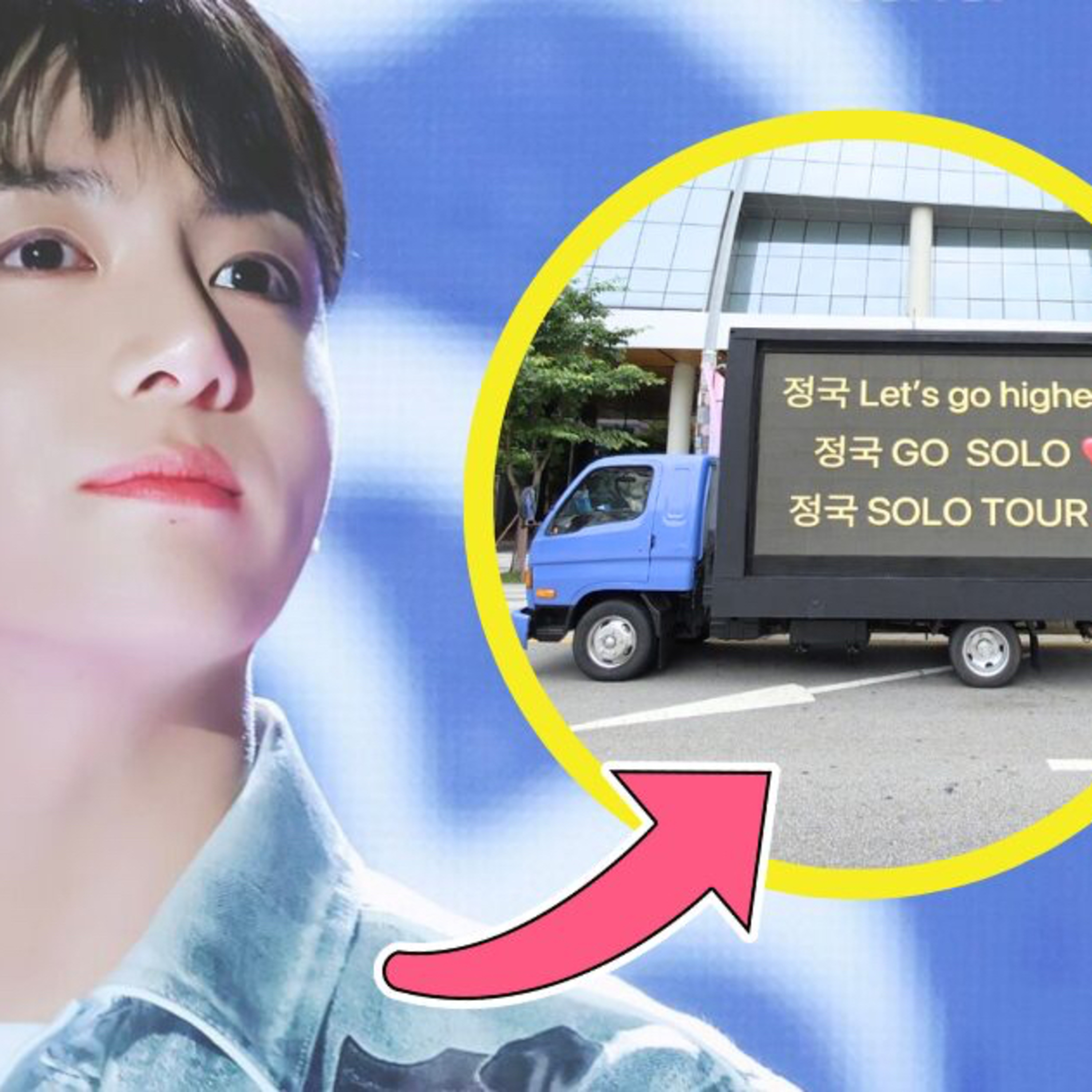 BTS’s Jungkook Hit With Demands By “GO SOLO” Truck — Netizens Blame Foreign Fans