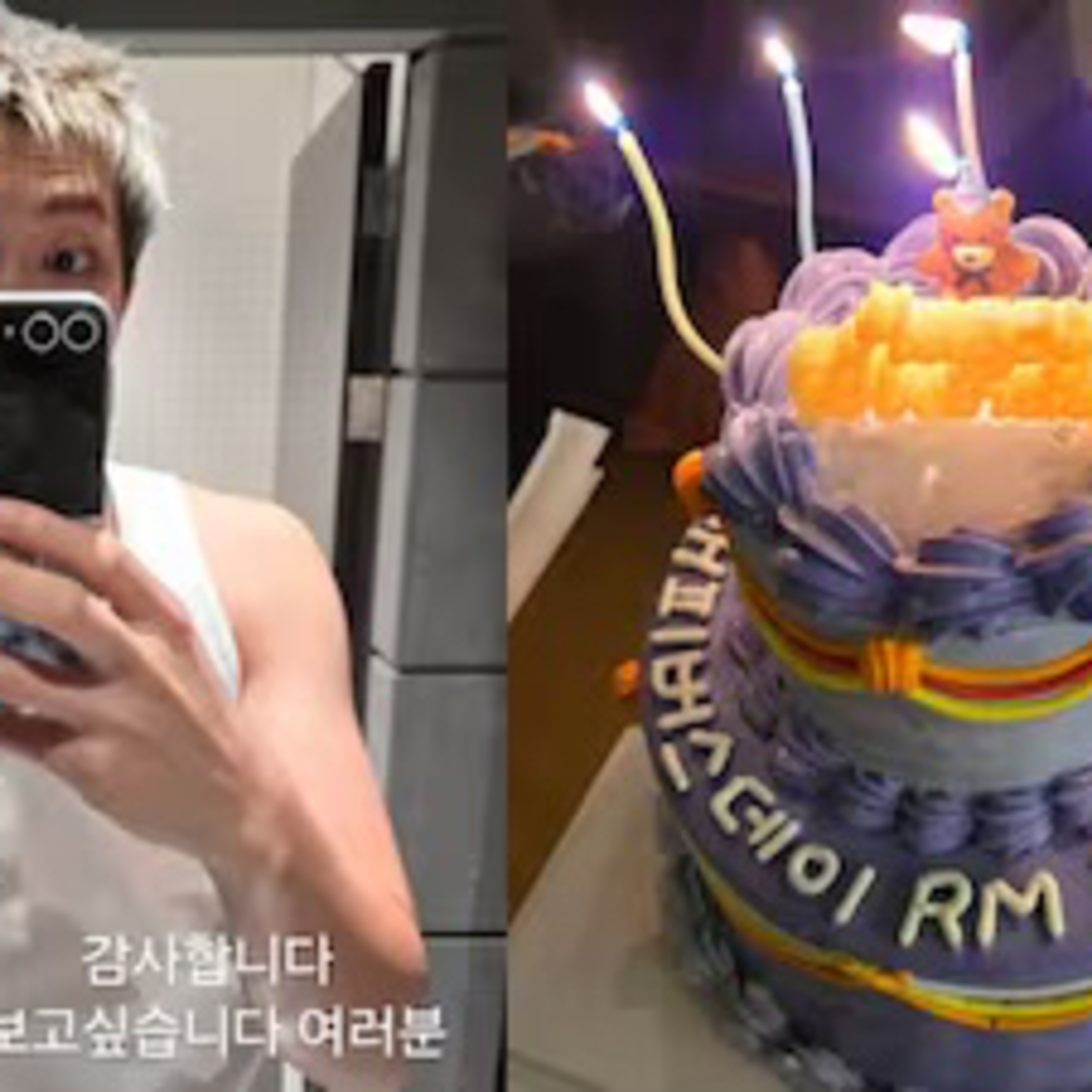 BTS Leader RM Turns 31, Thanks ARMY With Sweet Birthday Post, Reacts To Blonde Hairdo