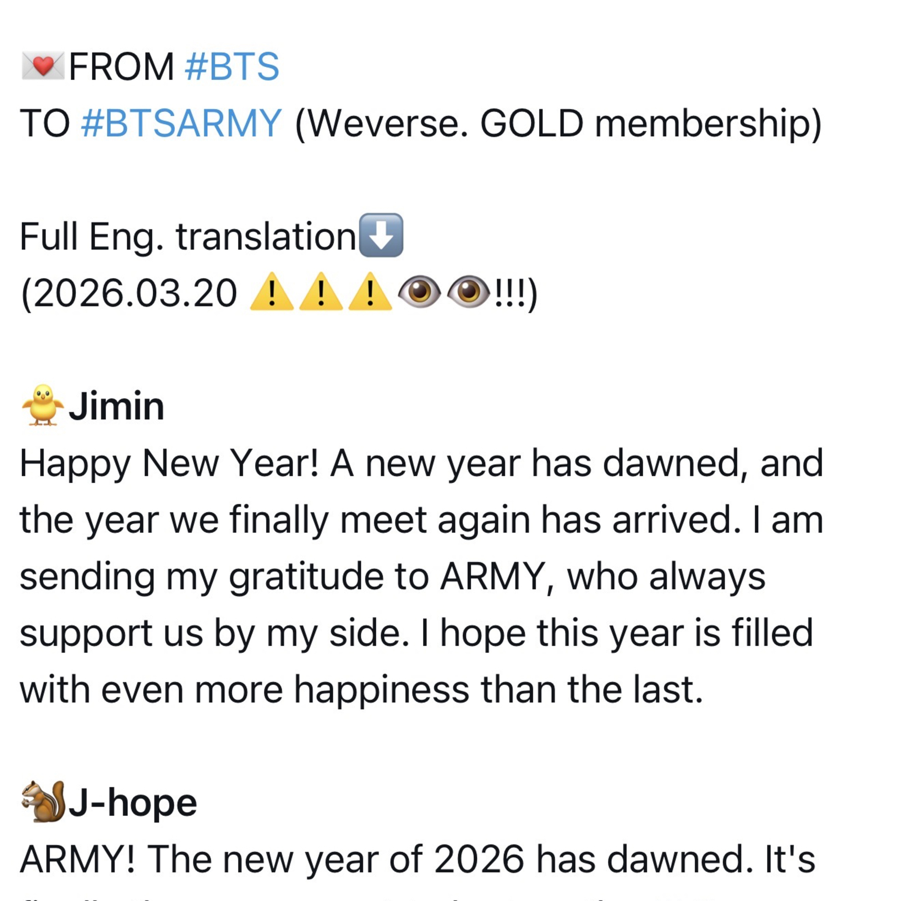 💌FROM #BTS TO #BTSARMY (Weverse. GOLD membership)