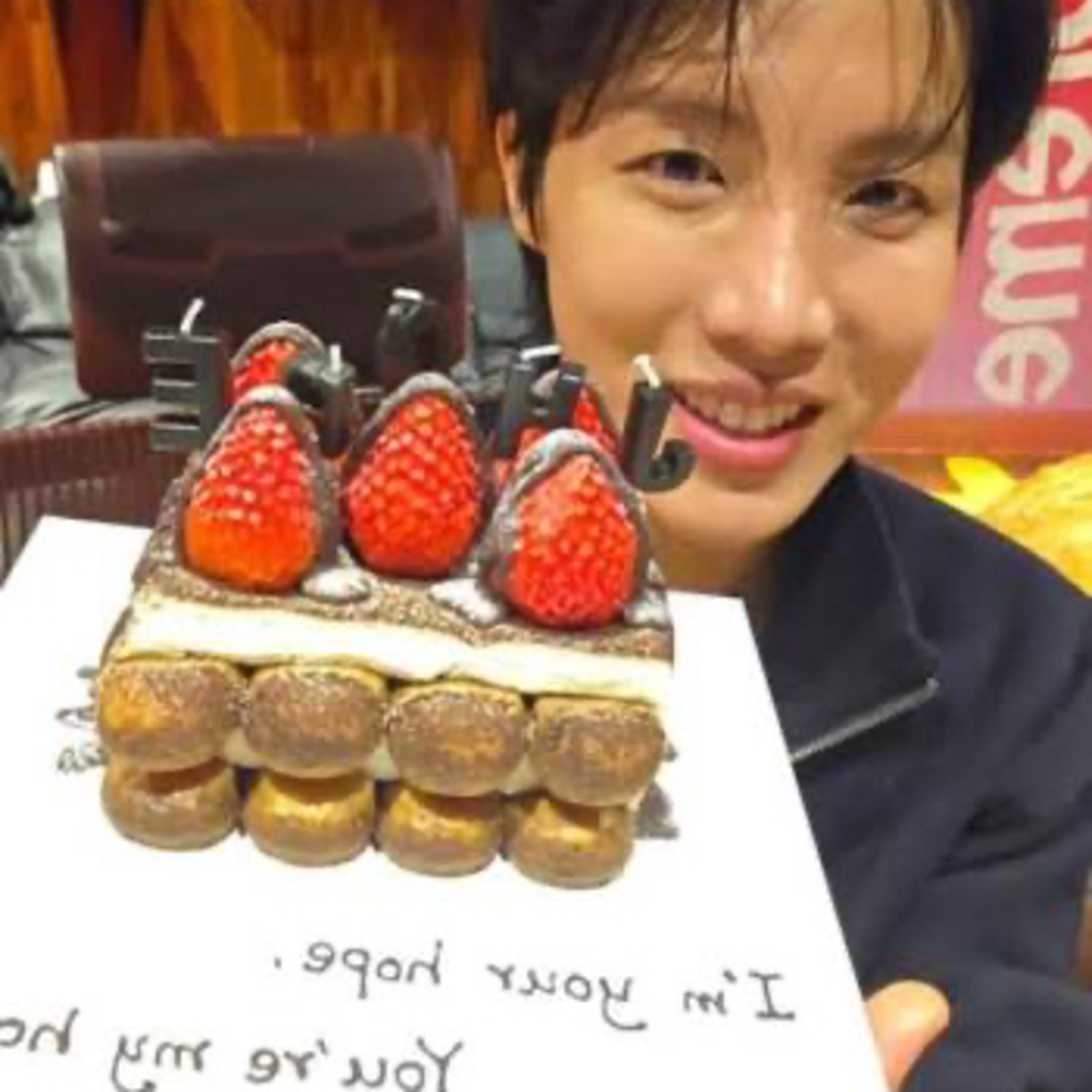 Happy Birthday to BTS J-Hope is 32 years old February 18 today