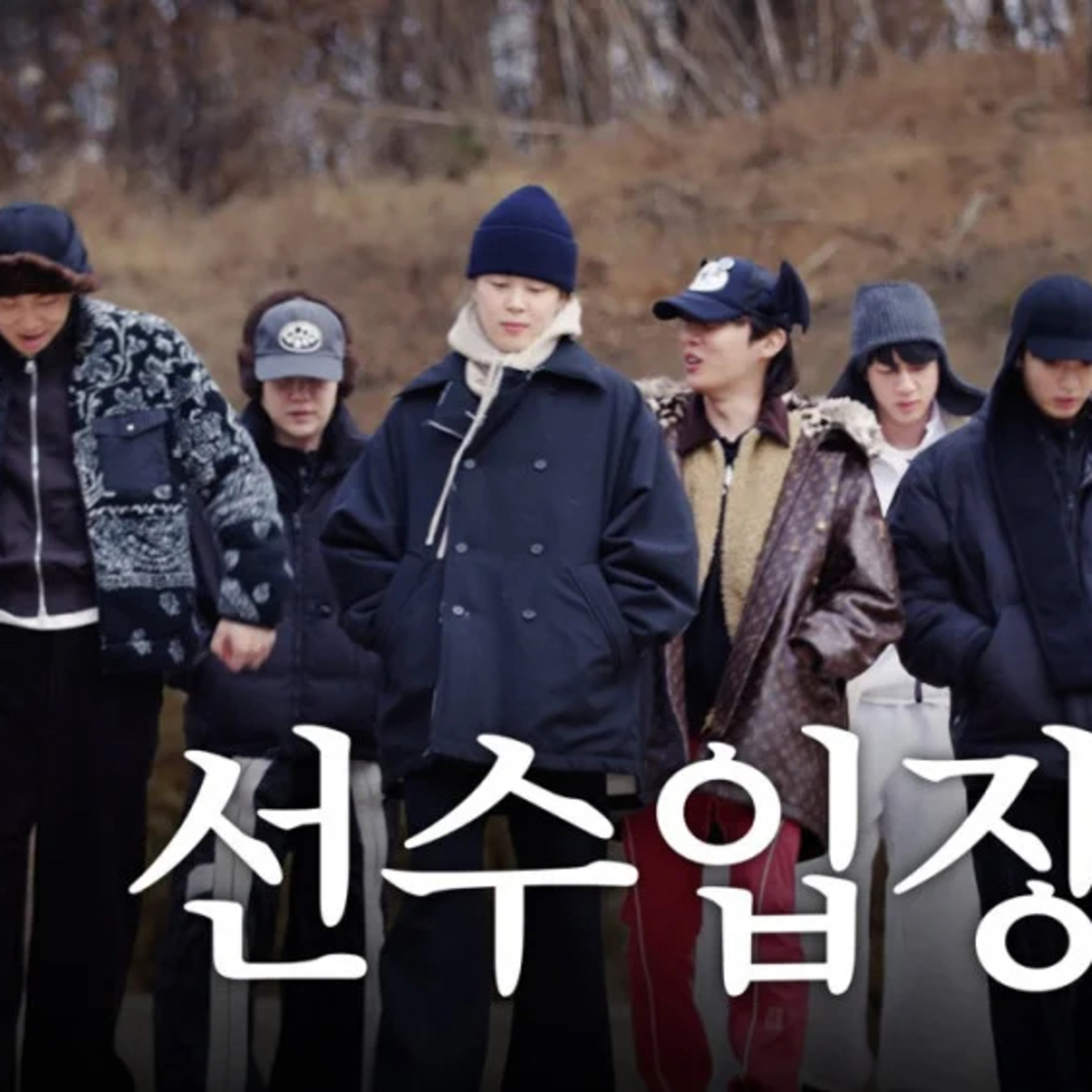 BTS’ ‘Run BTS 2.0’ makes triumphant return after 3 years