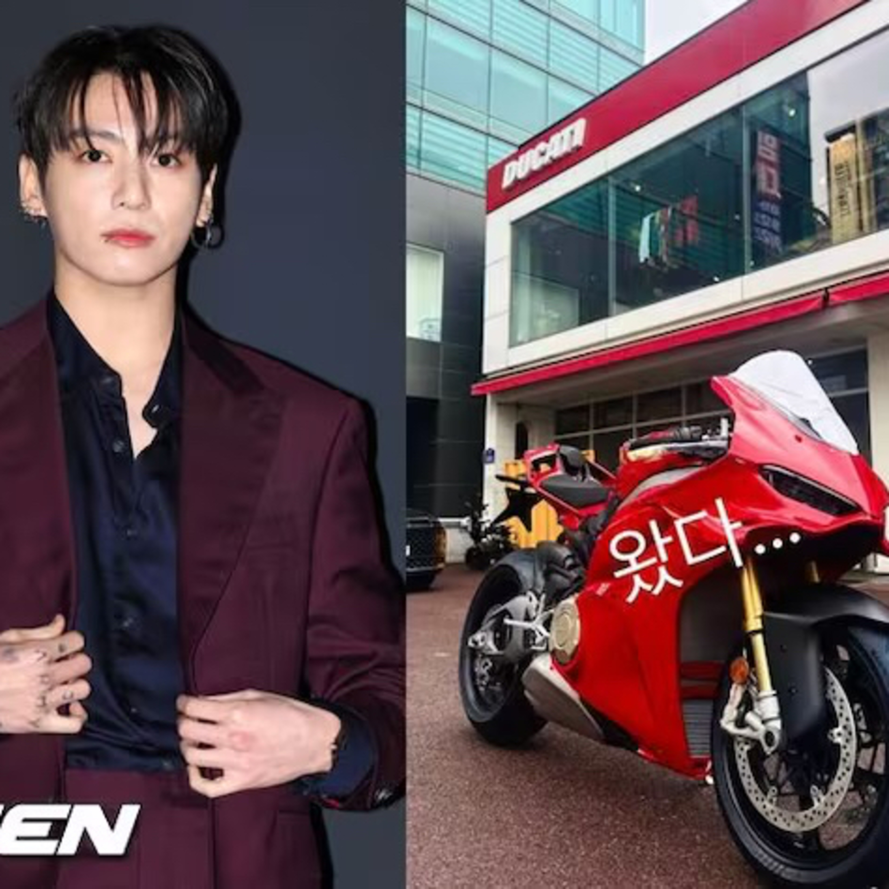 BTS Jungkook Buys Motorcycle, Assures Safety episode artwork