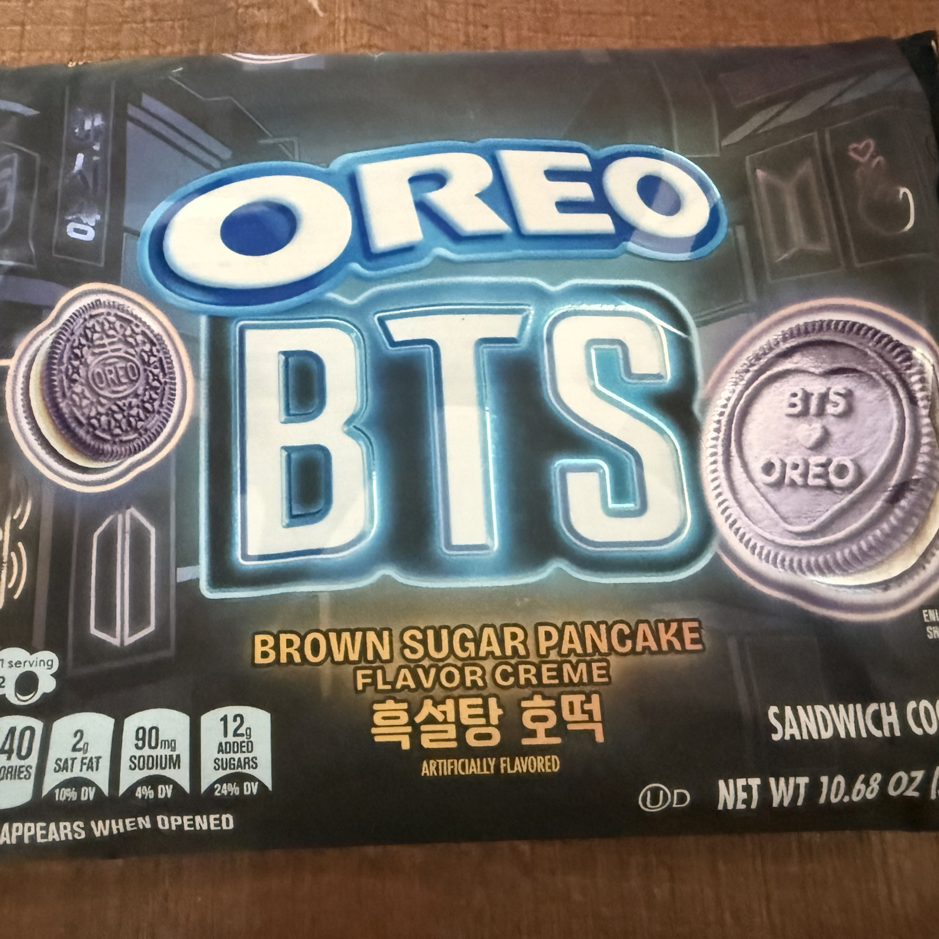 Part 1: I had finally bought The Oreo BTS cookies from Walmart store  episode artwork