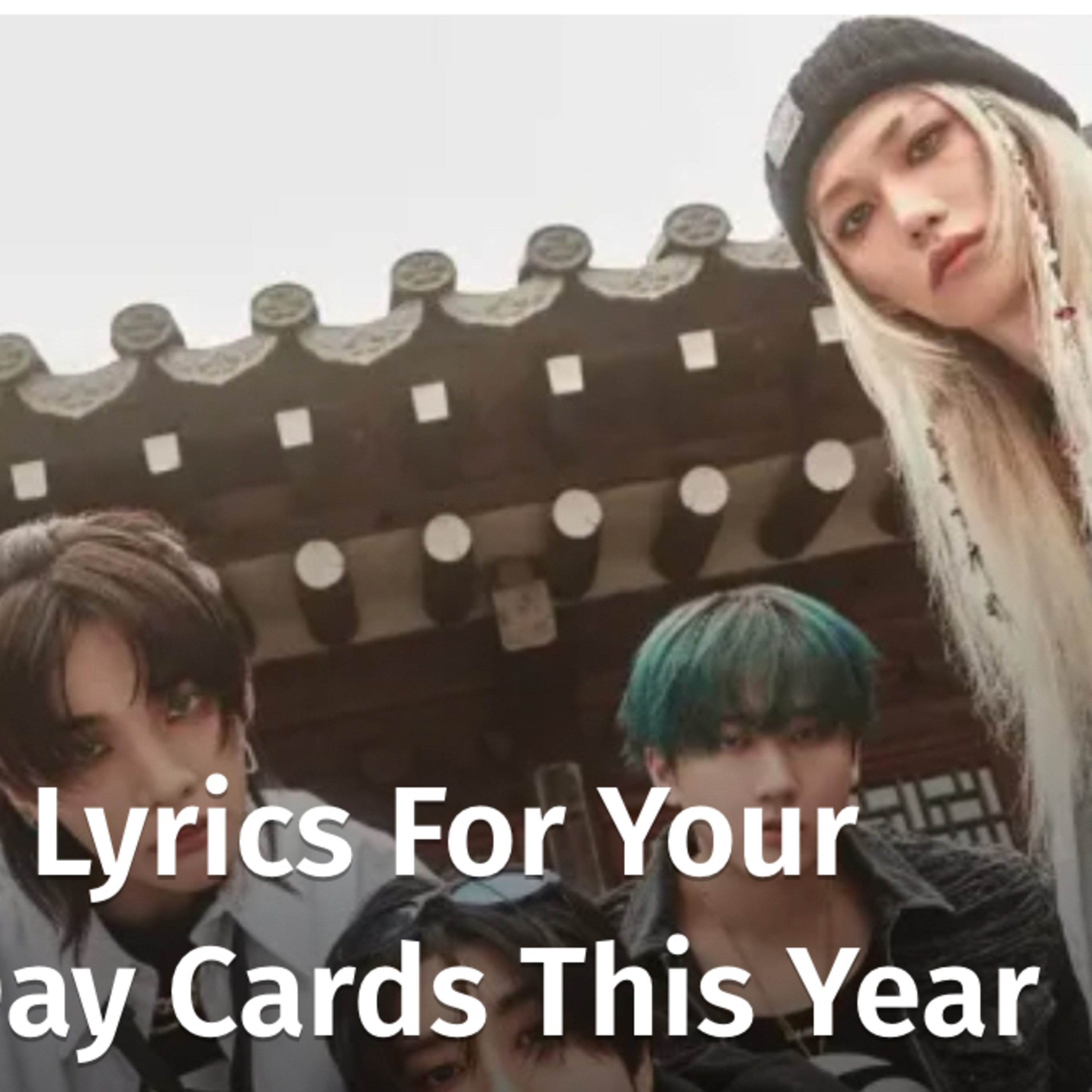 67 Stray Kids Lyrics For Your Valentine’s Day Cards This Year