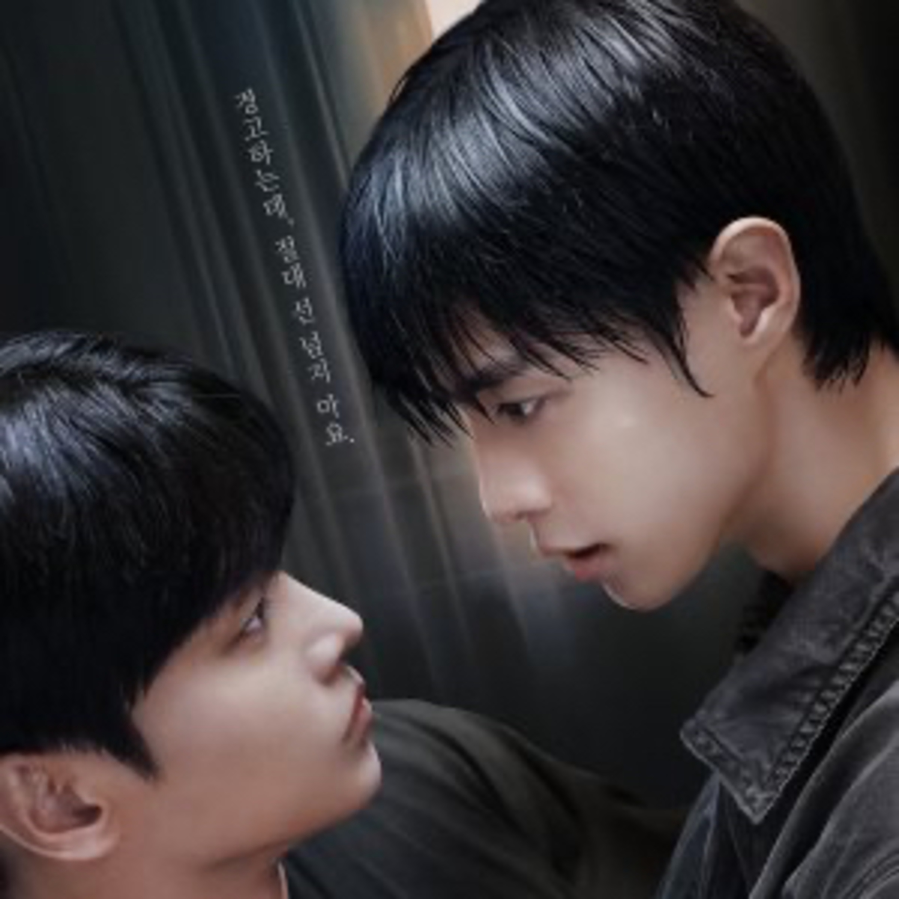 12 Highest Rated Ratings BL Series So Far! Thai BL YouTube video