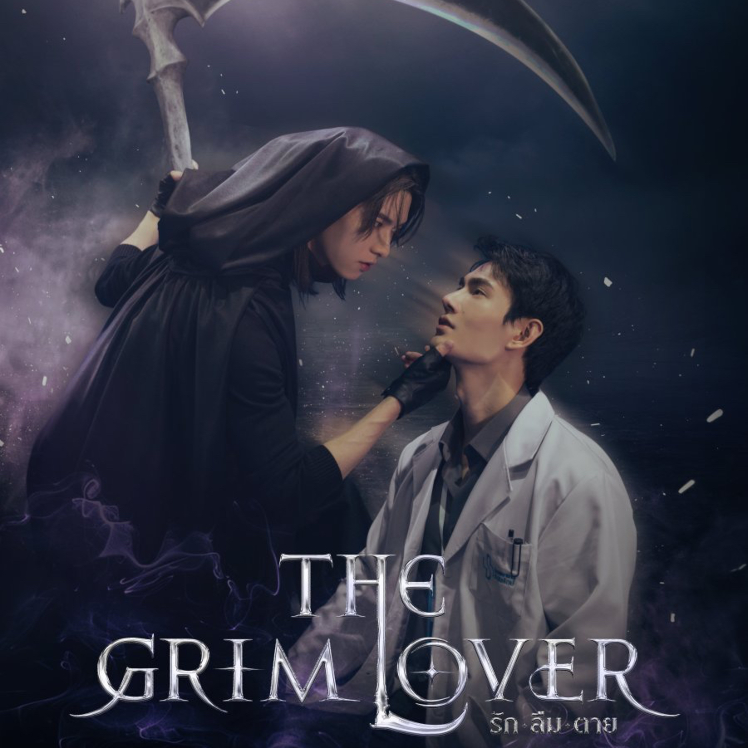 Thaï Dramas new tv shows for 2026
