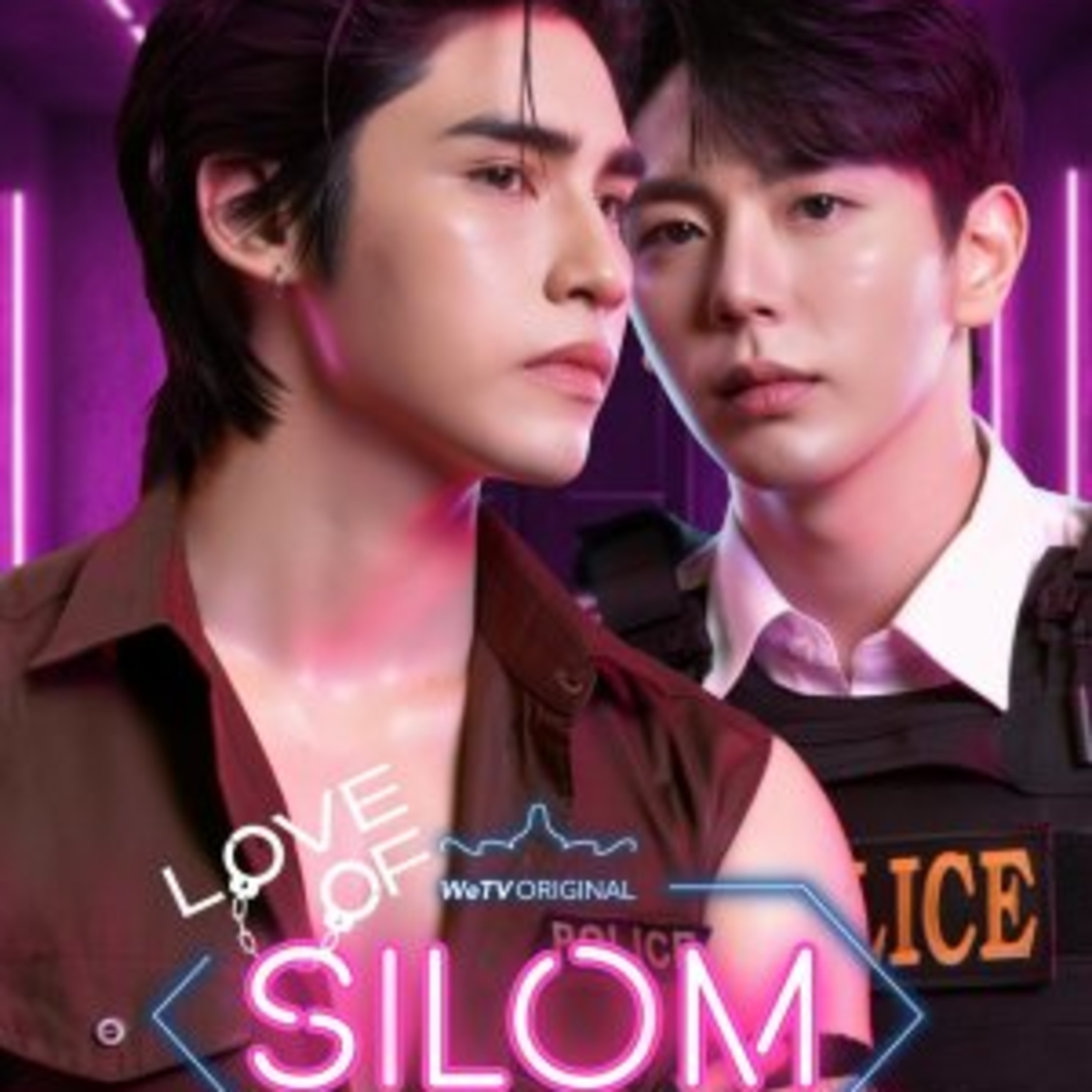 Love of Silom (2026) new Thai drama BL tv show April 24