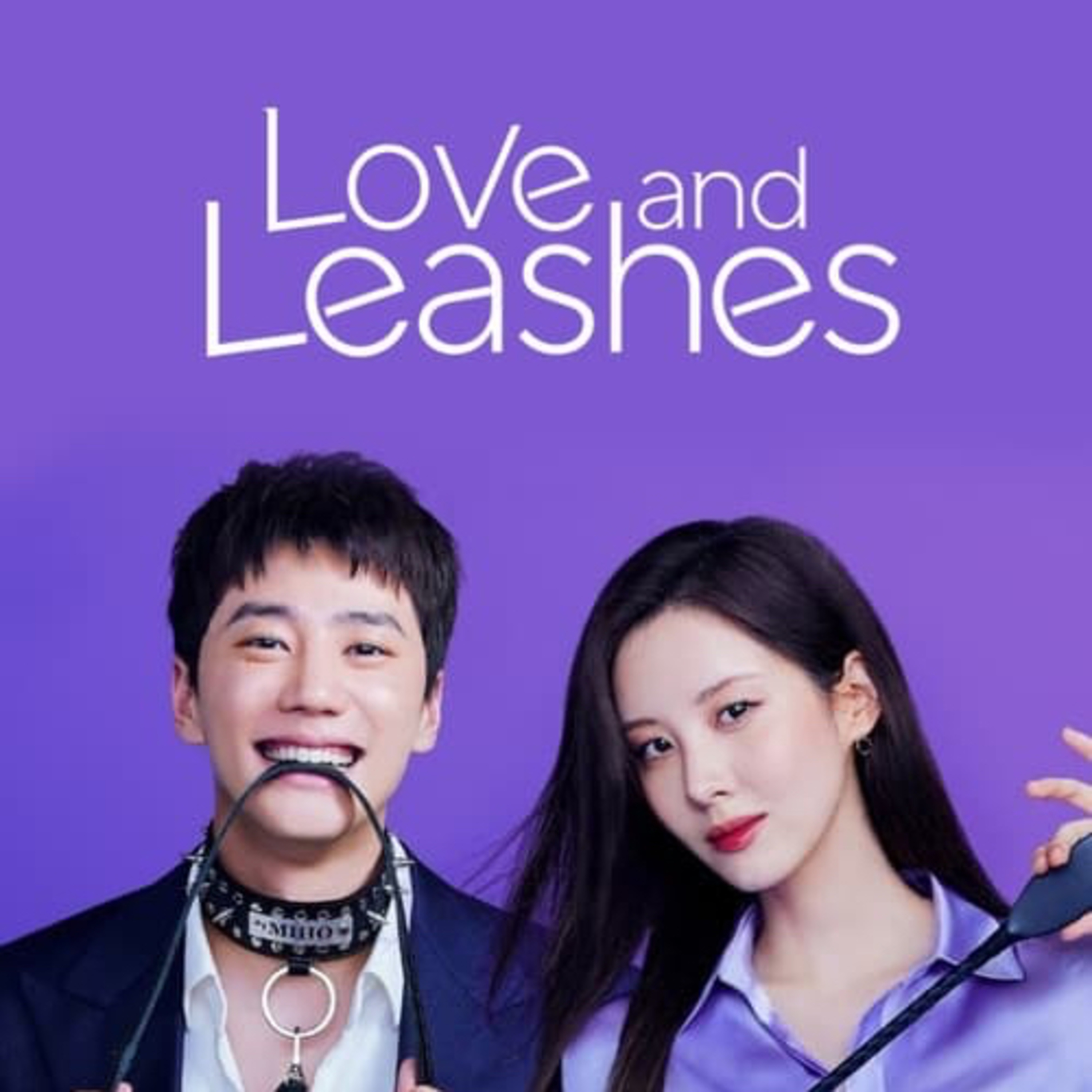 Love and Leashes (Korean: 모럴센스; lit. Moral Sense) is a 2022 South Korean romantic comedy film, BDSM