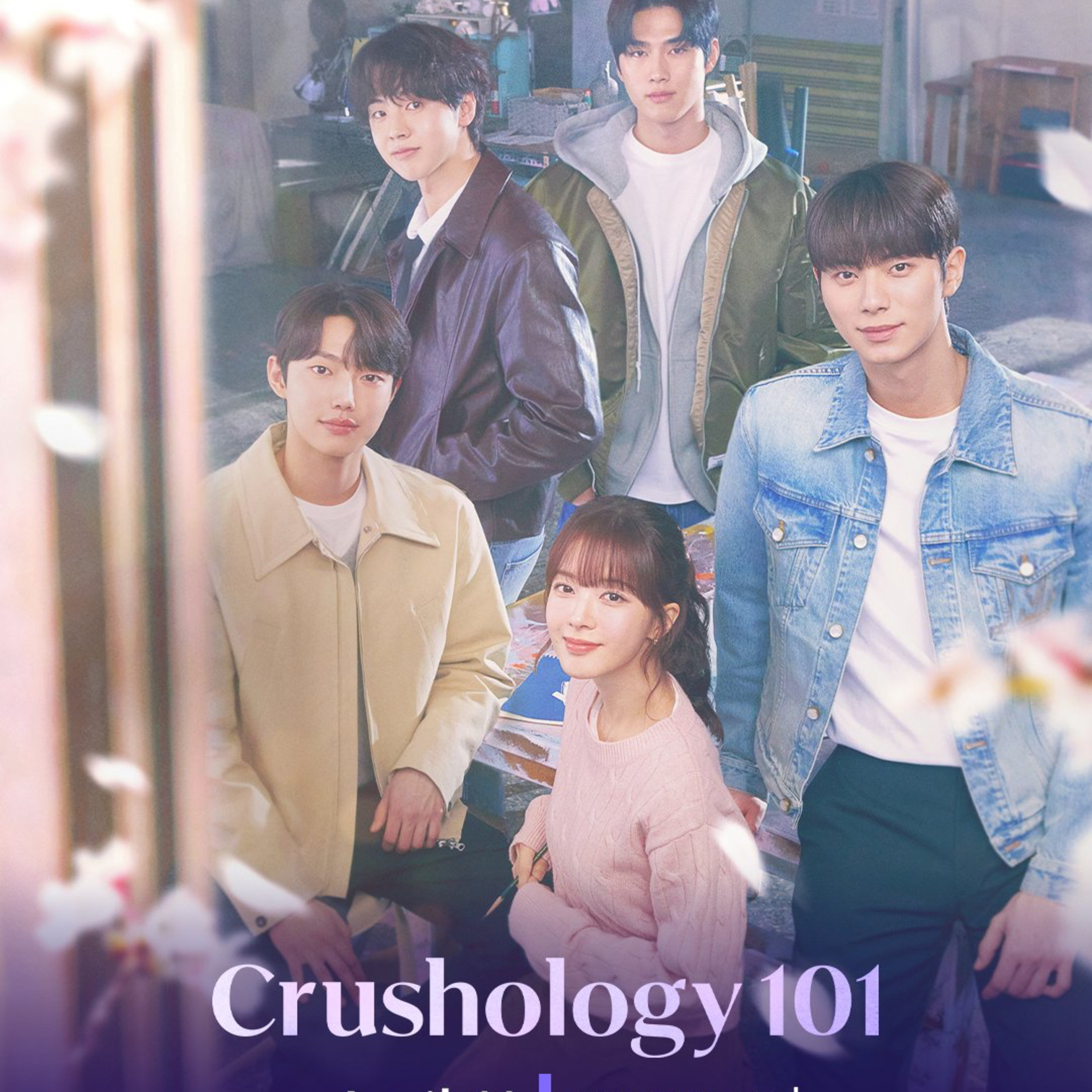 Crushology 101 (2025) new kdrama tv show  episode artwork