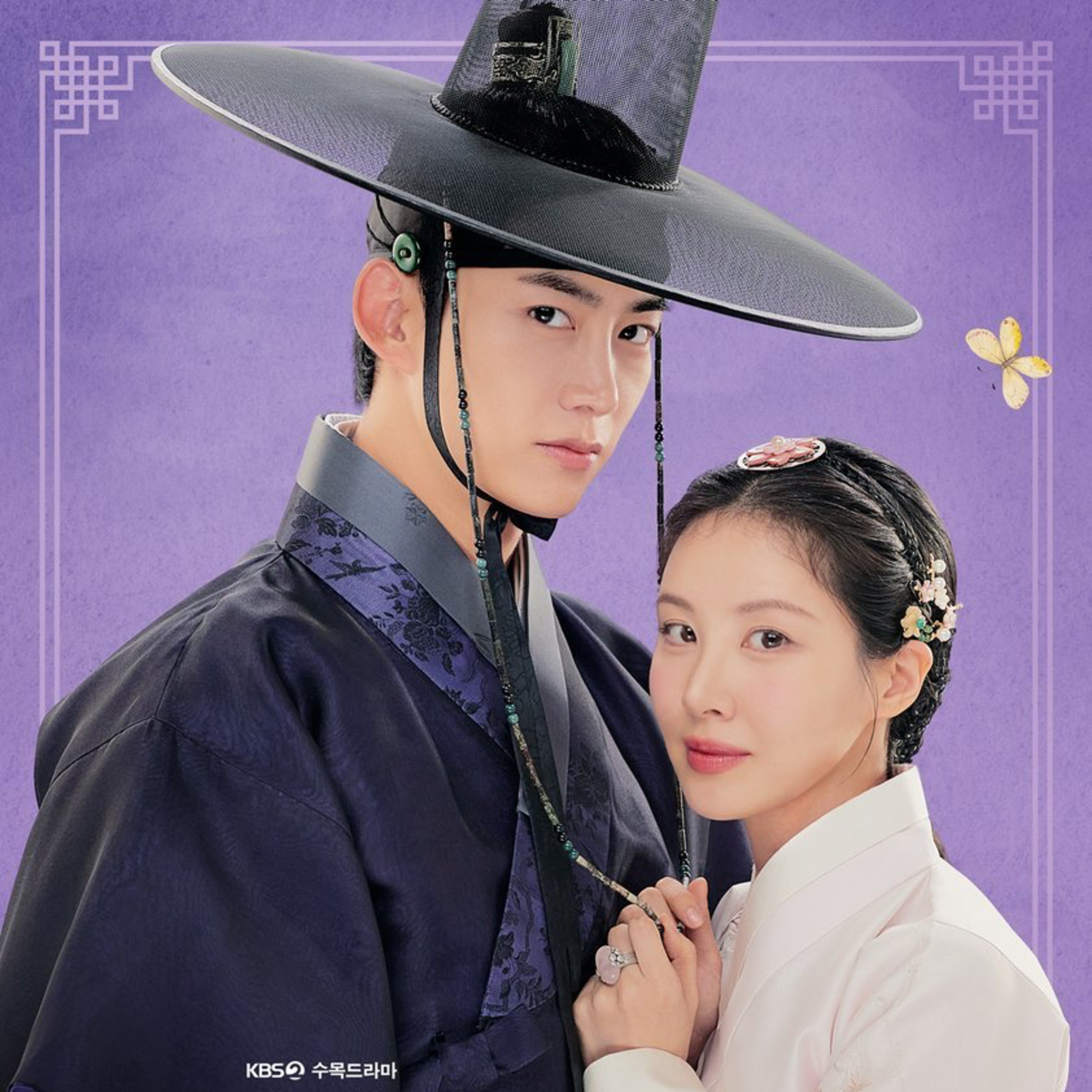 We are going to have lots of new kdramas tv shows coming on tv and other tv shows as well