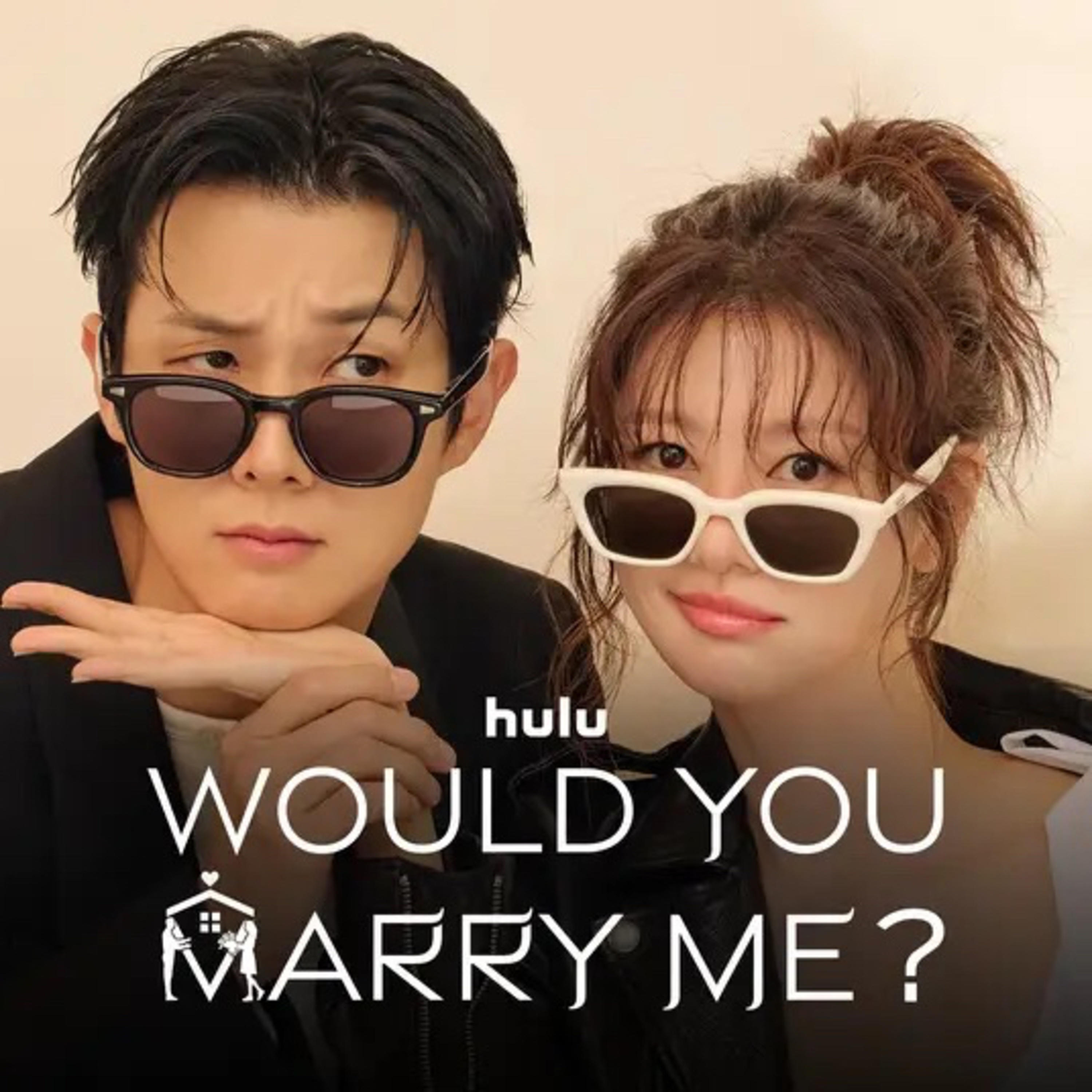 Would You Marry Me? New kdrama tv show spoilers episode artwork