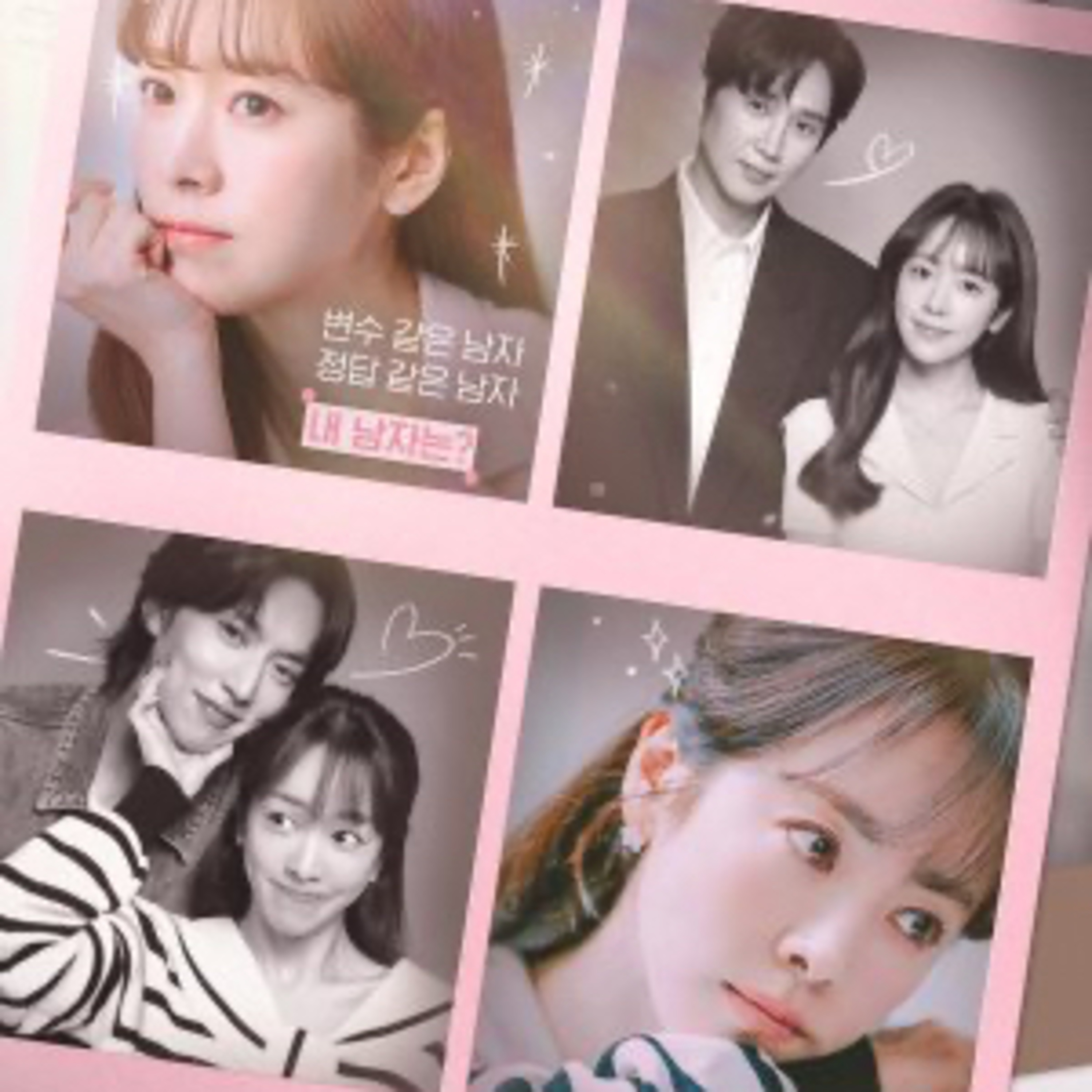 UPCOMING K-DRAMAS (KOREAN DRAMAS) IN 2026 episode artwork