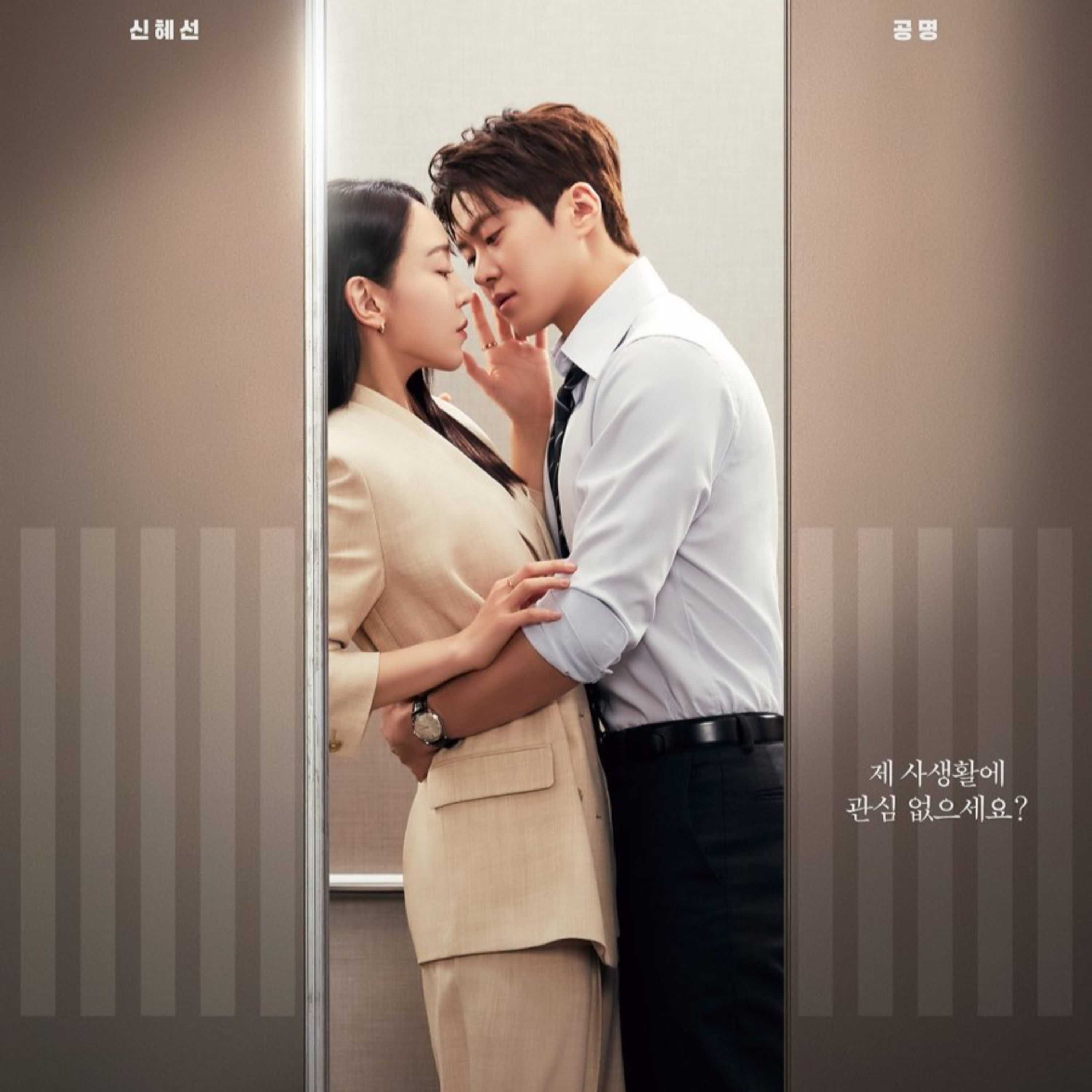 Top 10 Upcoming Kdramas April Month now Watch With Trailers YouTube video Bubble Cinema episode artwork