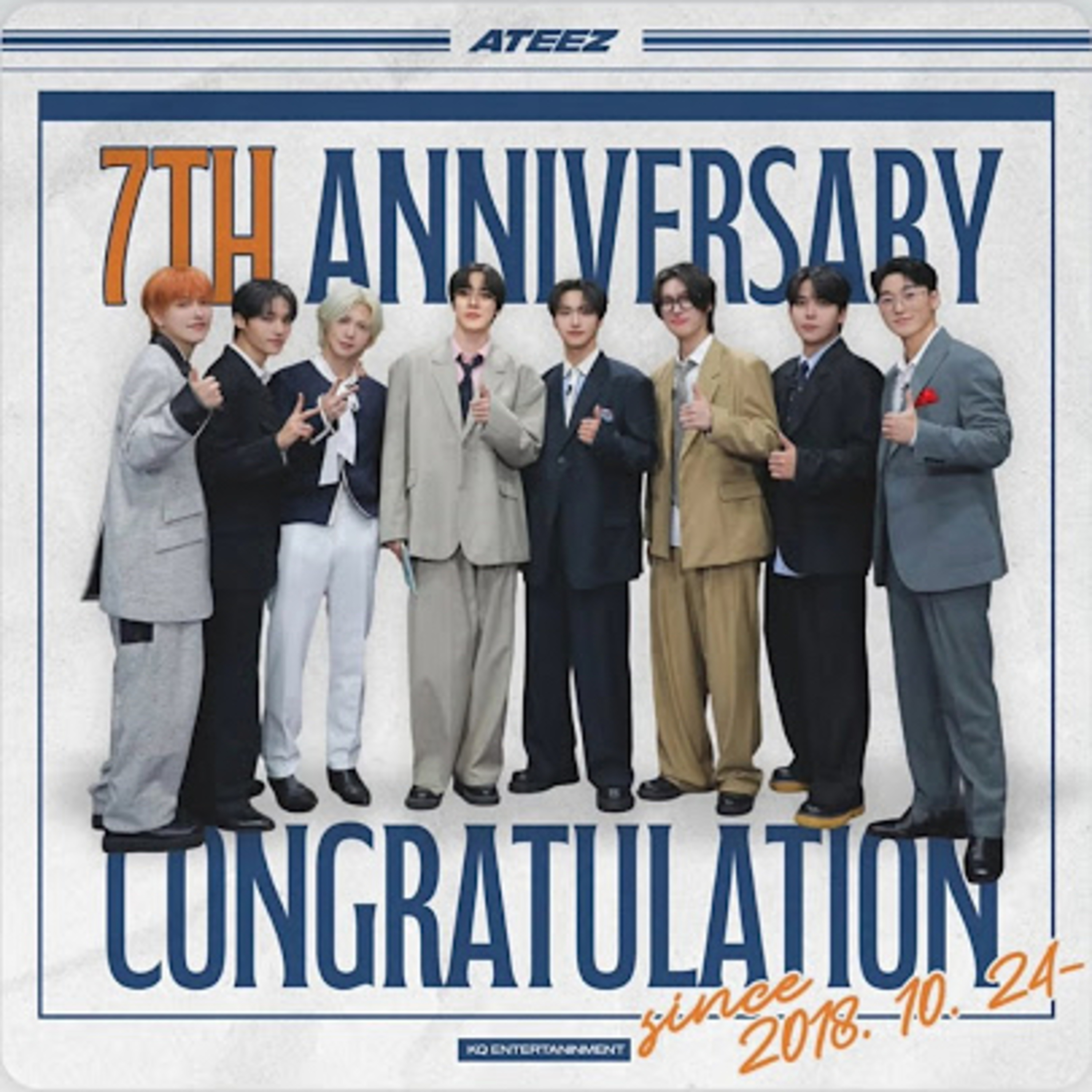 Today is ATEEZ Kpop Boy Band 7th debut anniversary now October 24, 2025 to from October 24, 2018 episode artwork