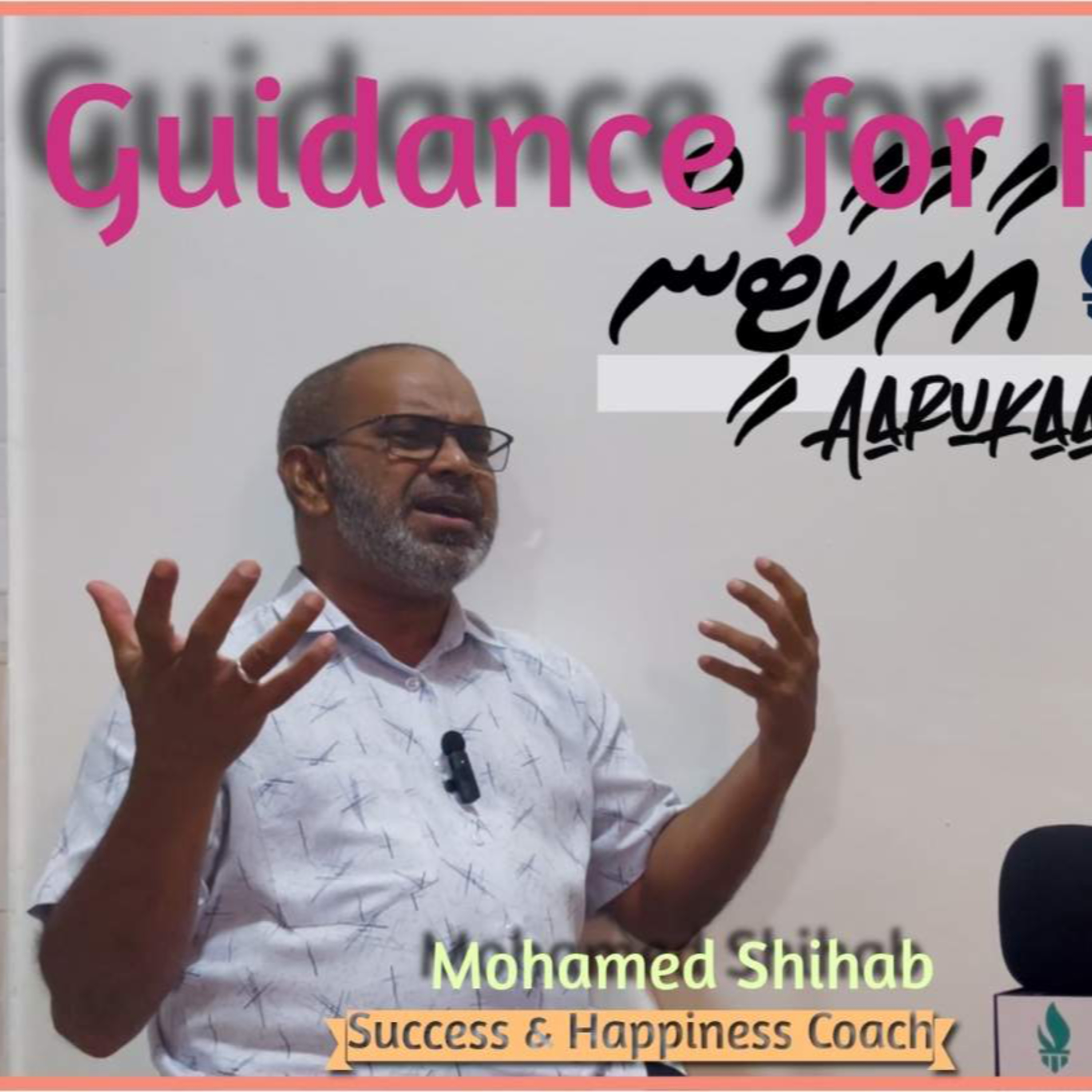 Mindful Liberty Podcasts