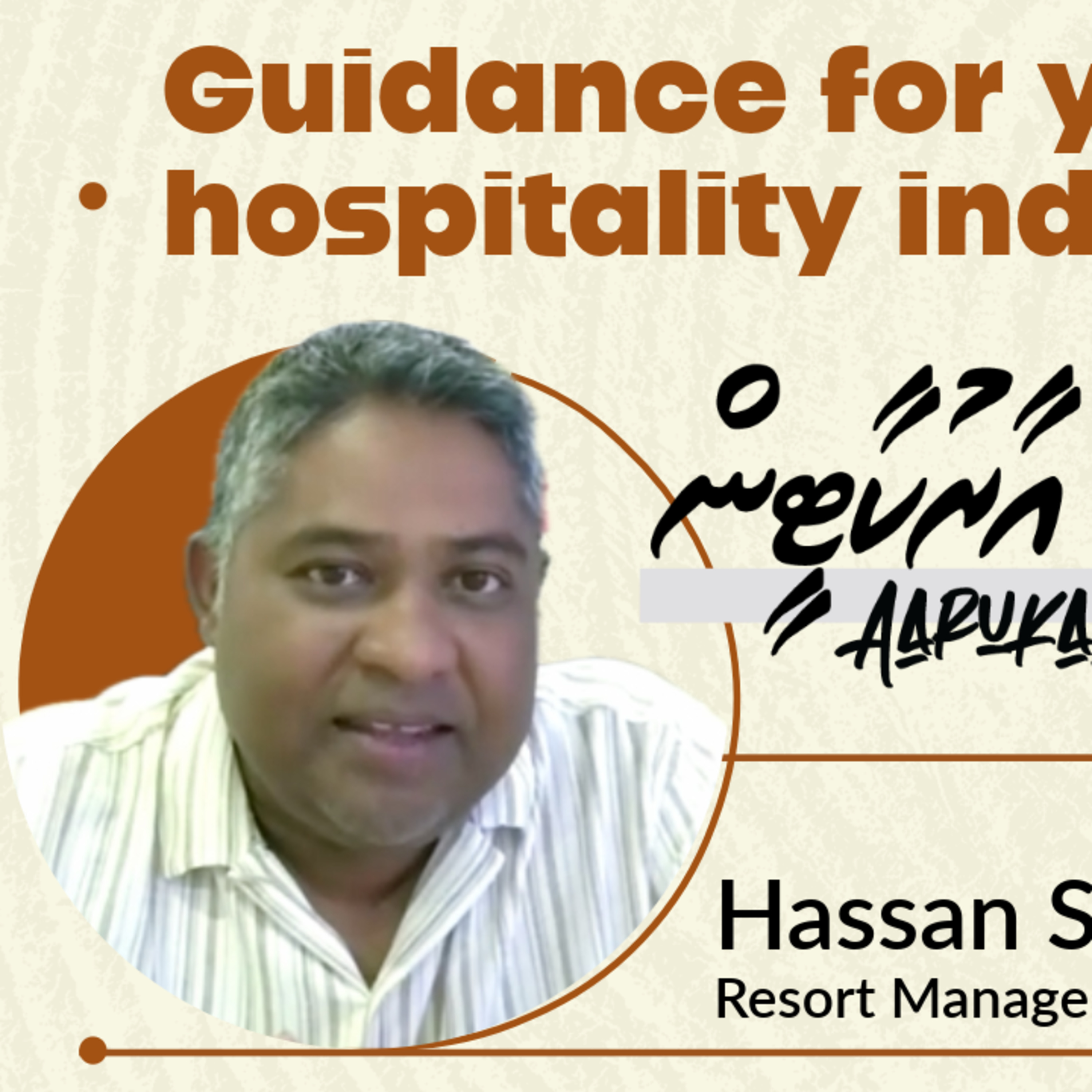 Mindful Liberty Podcasts