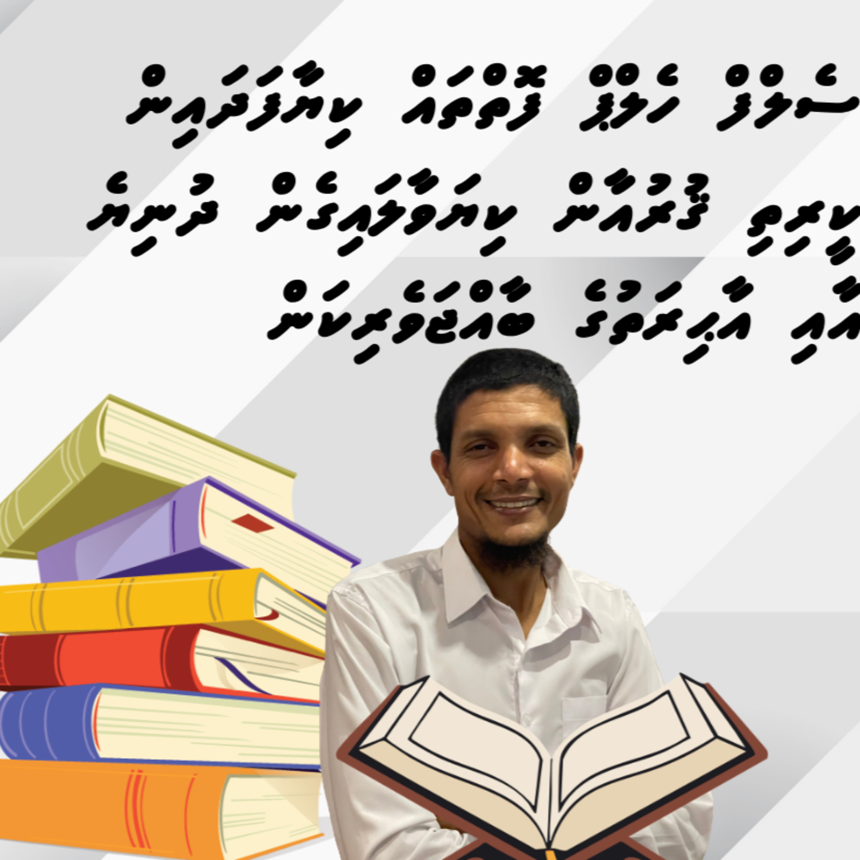 Mindful Liberty Podcasts