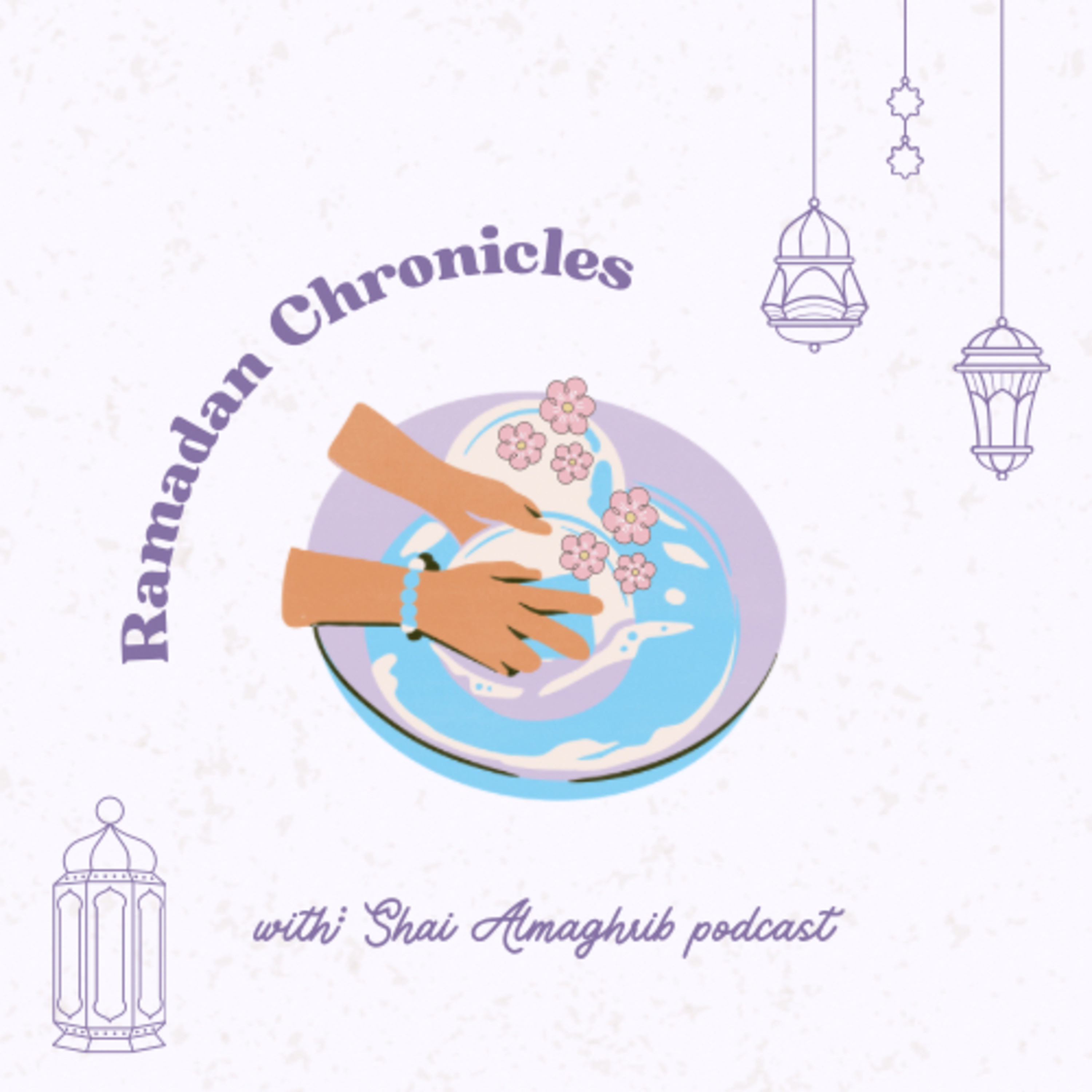 الحلقة الثانيه الموسم الثاني : رمضانيات 🌙 episode artwork