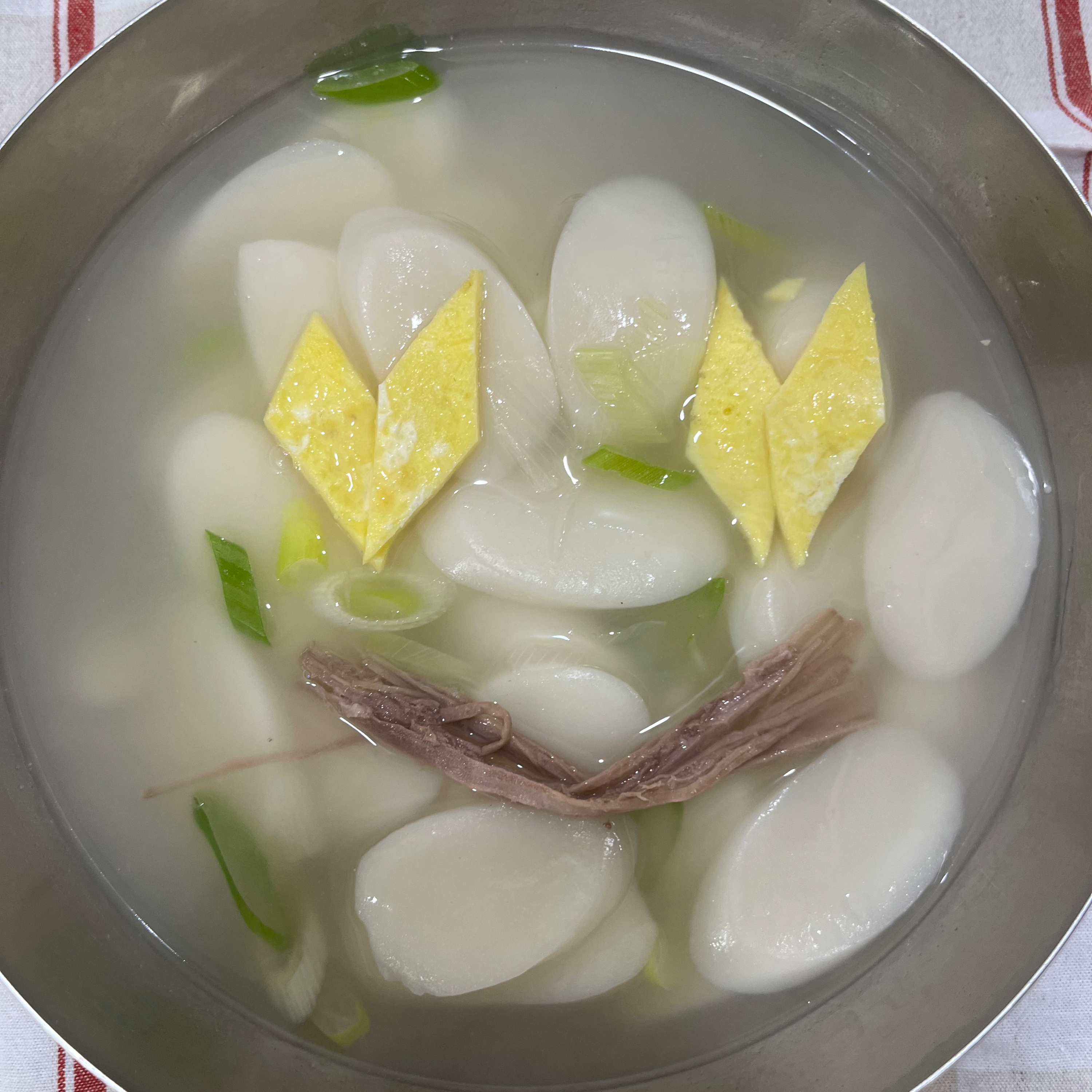What Koreans eat for the New Year : 떡국 (Tteokguk) episode artwork