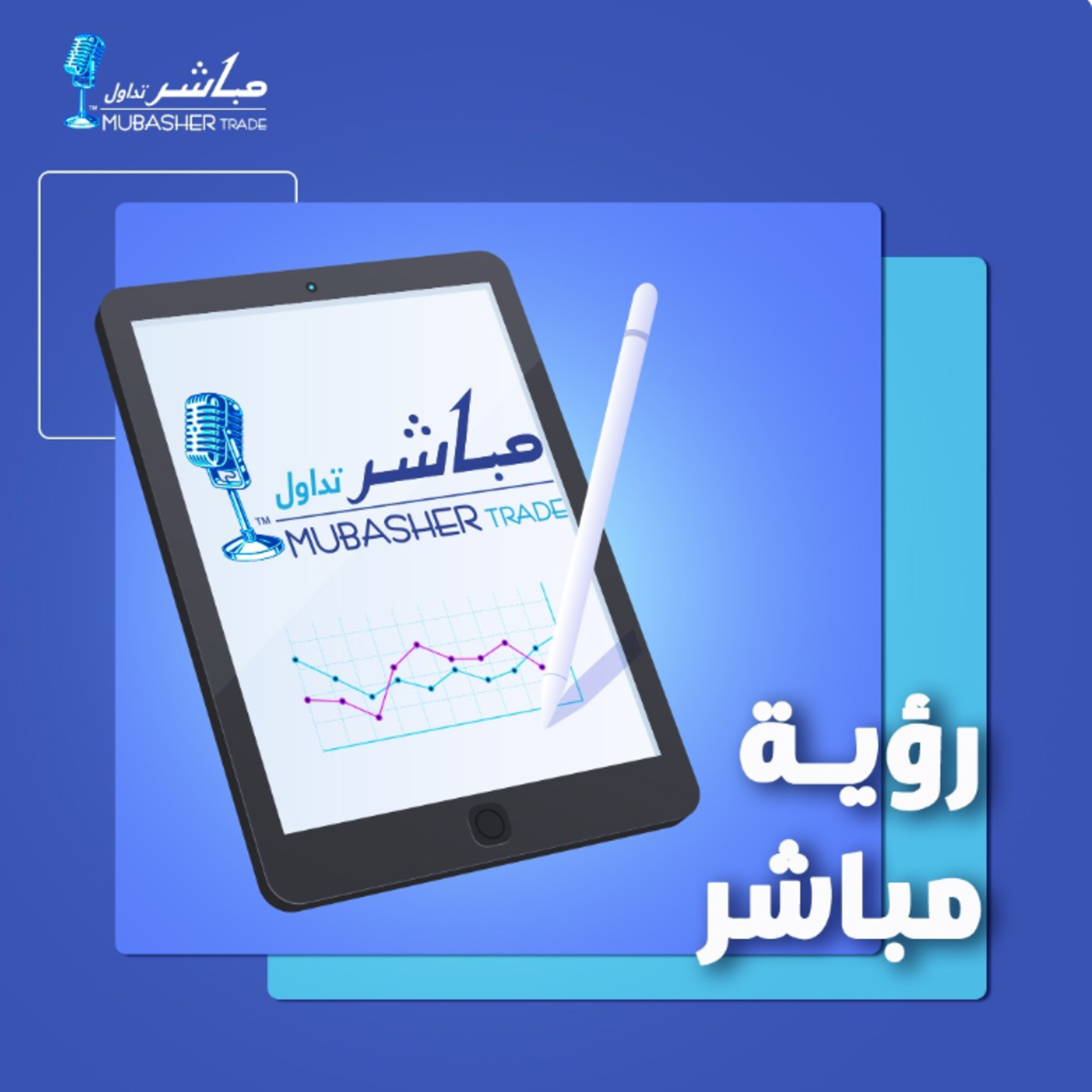 التحليل الفني ليوم 23 أغسطس 2026