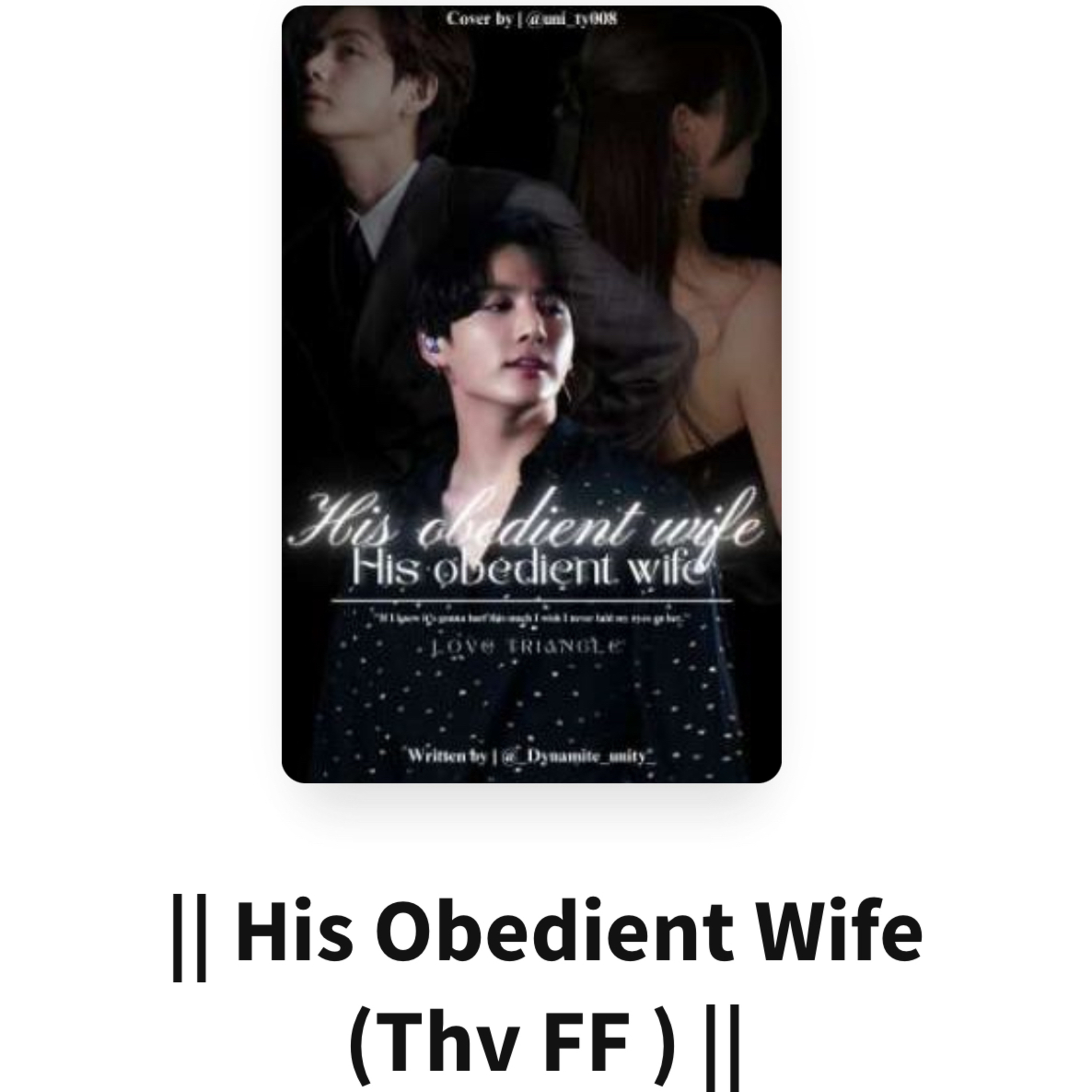 His obedient wife Fan fiction BTS V JungKook and YN Wattpad reading time hour  episode artwork